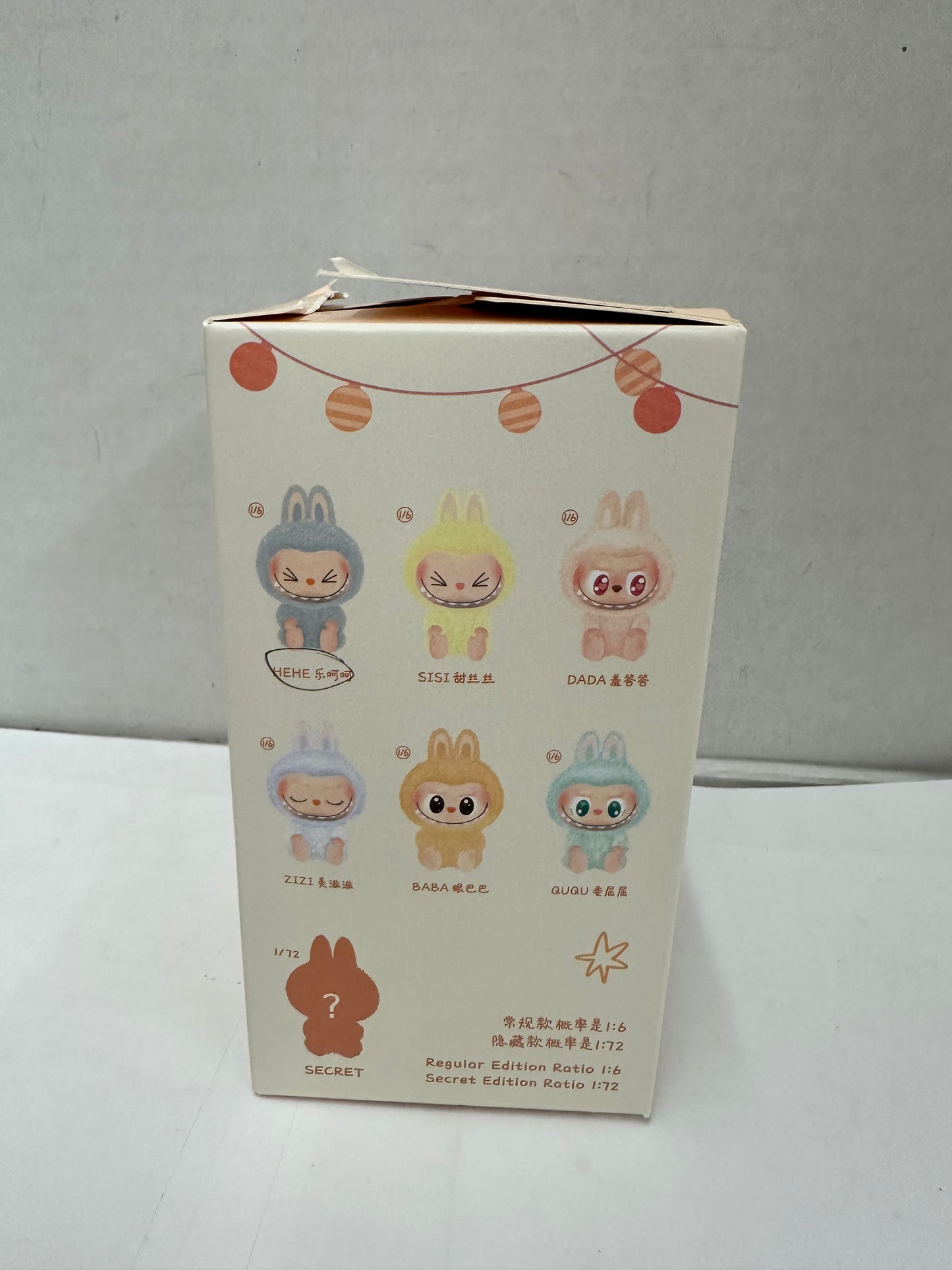 POP MART Labubu The Monsters Have A Seat HeHe Plush Figure Confirmed