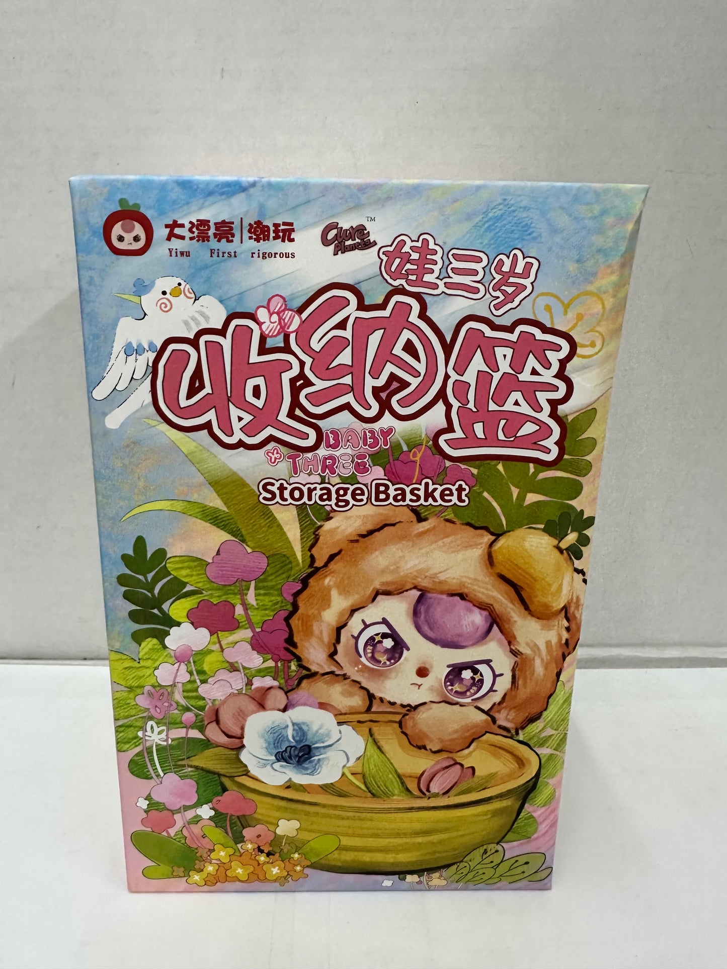 Cureplaneta Baby Three Storage Basket Series Blind Box Plush Doll