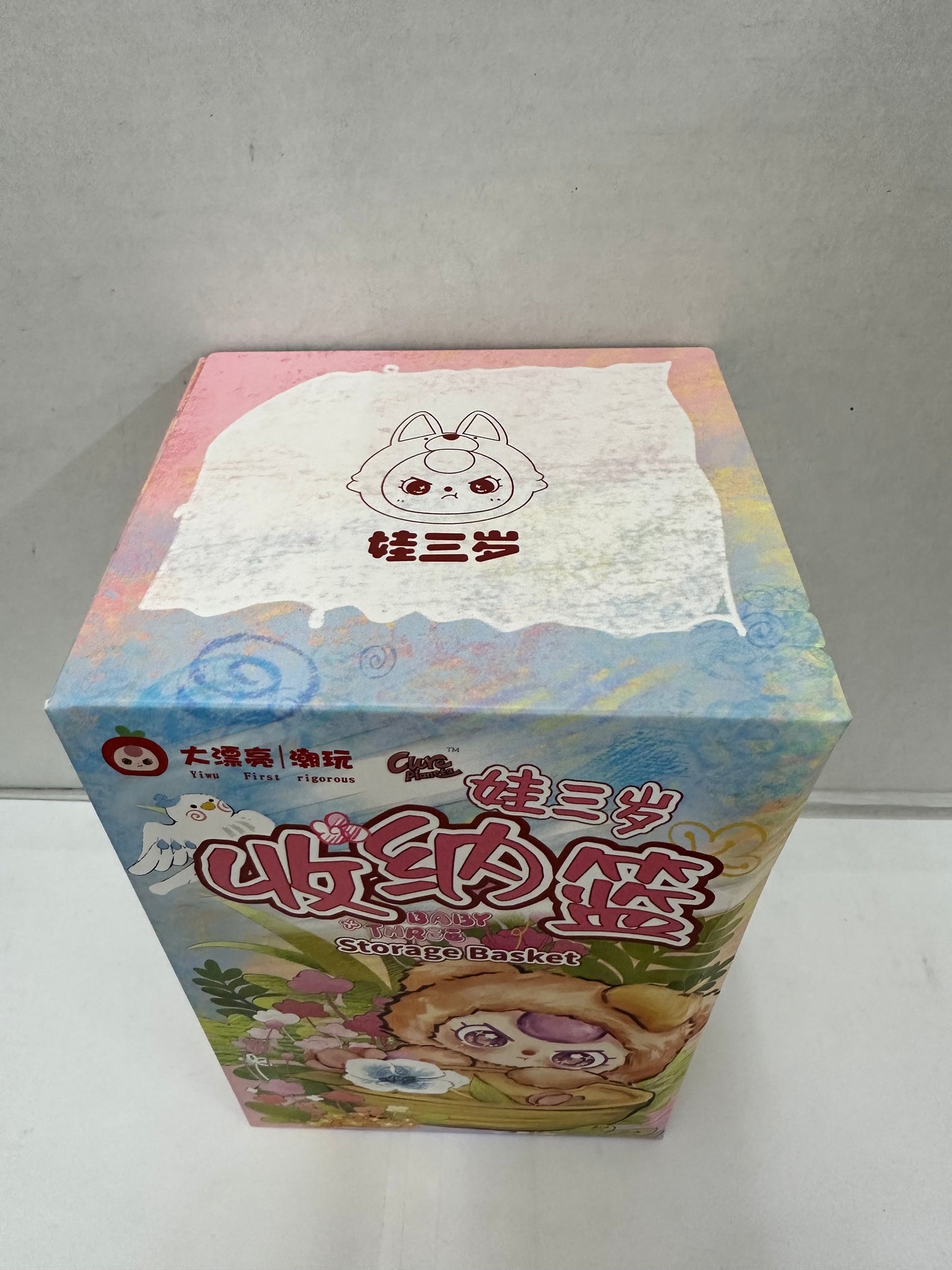 Cureplaneta Baby Three Storage Basket Series Blind Box Plush Doll