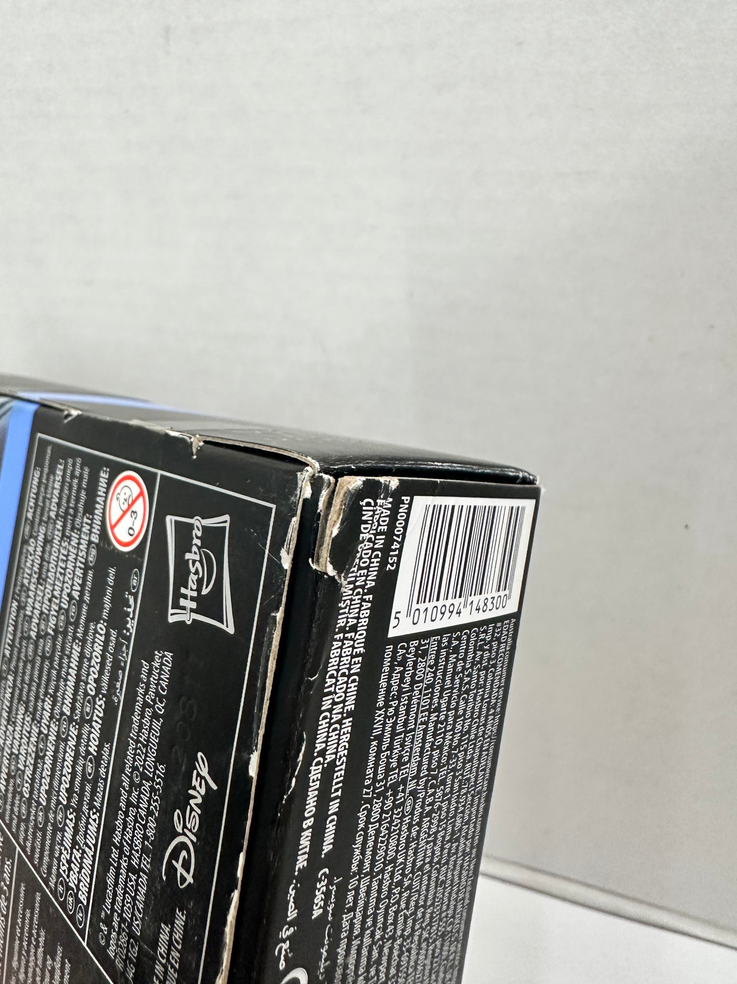 Hasbro Star Wars The Black Series Darth Vader 6 in Action Figure Box Damage