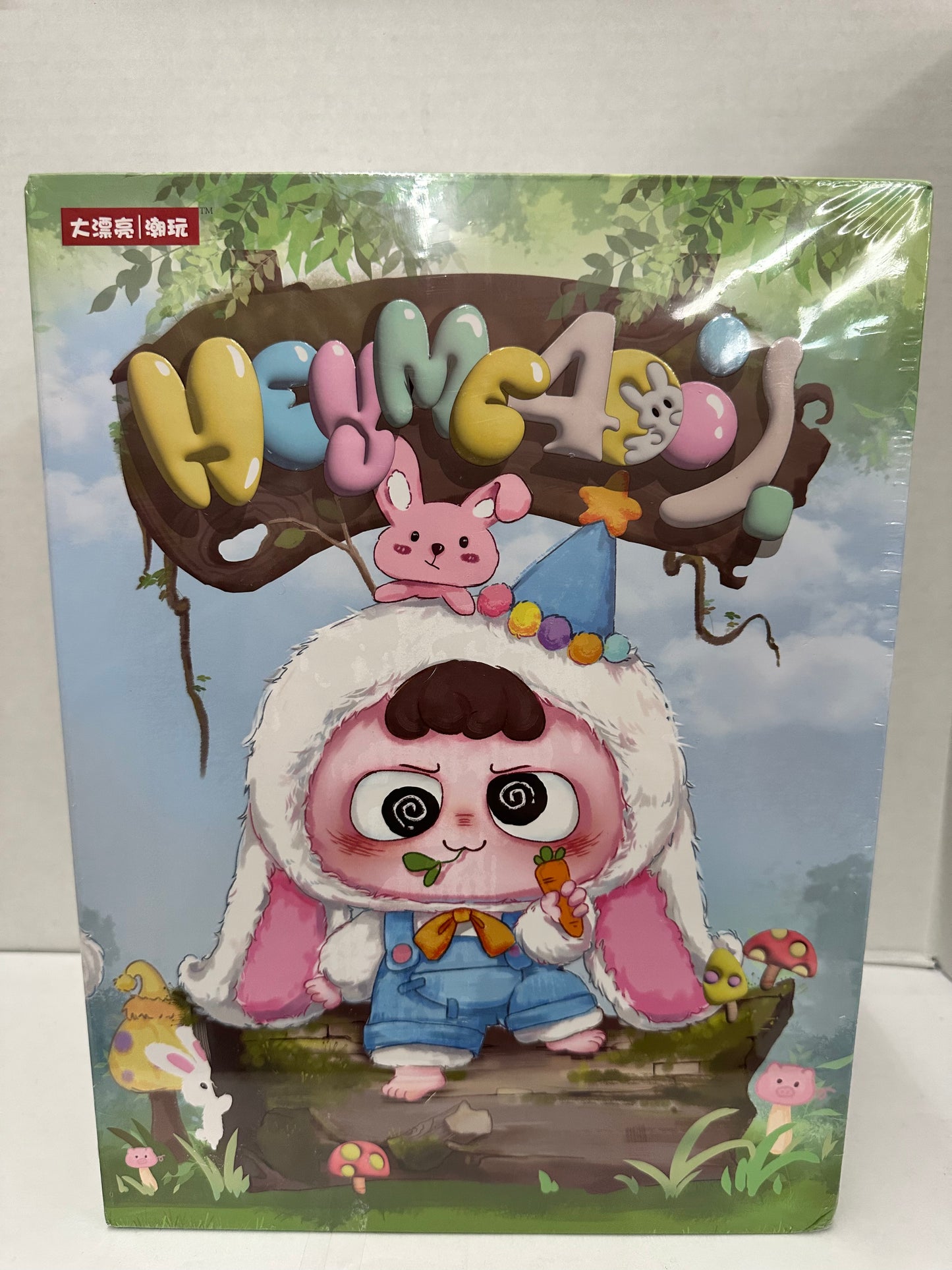HEYME Baby Three 400% Blind Box