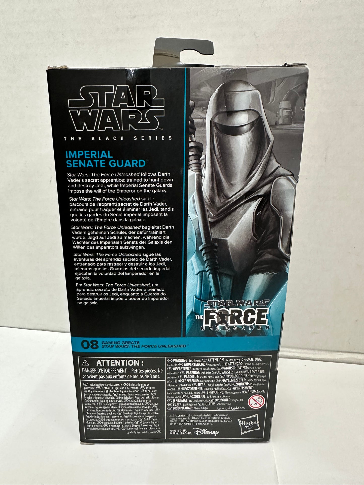 Black Series Imperial Senate Guard SEALED Action Figure Star Wars 2021 Gaming