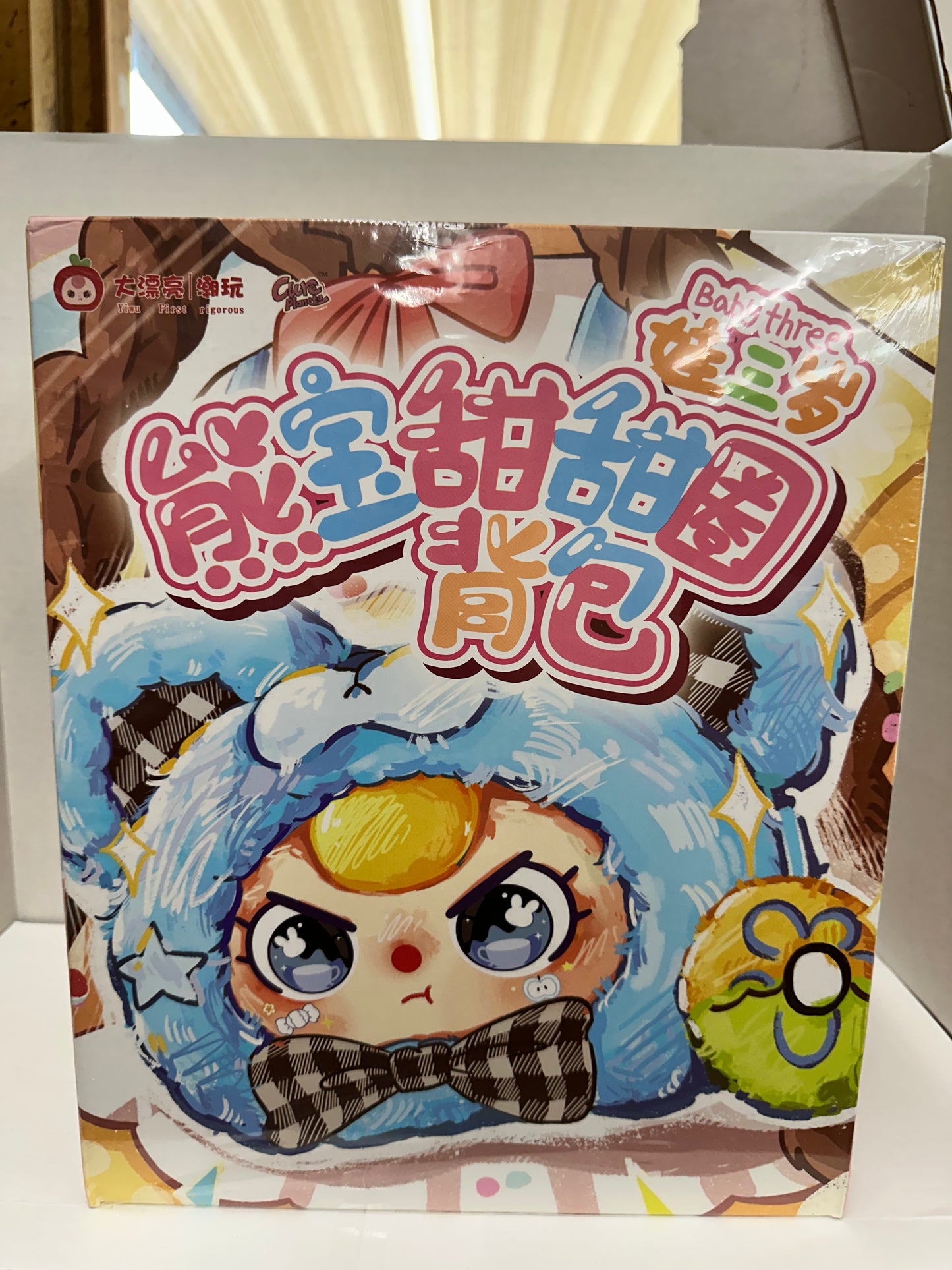Baby Three Bear Cub Donut Backpack Blue Plush 800% Cureplaneta New Sealed Box