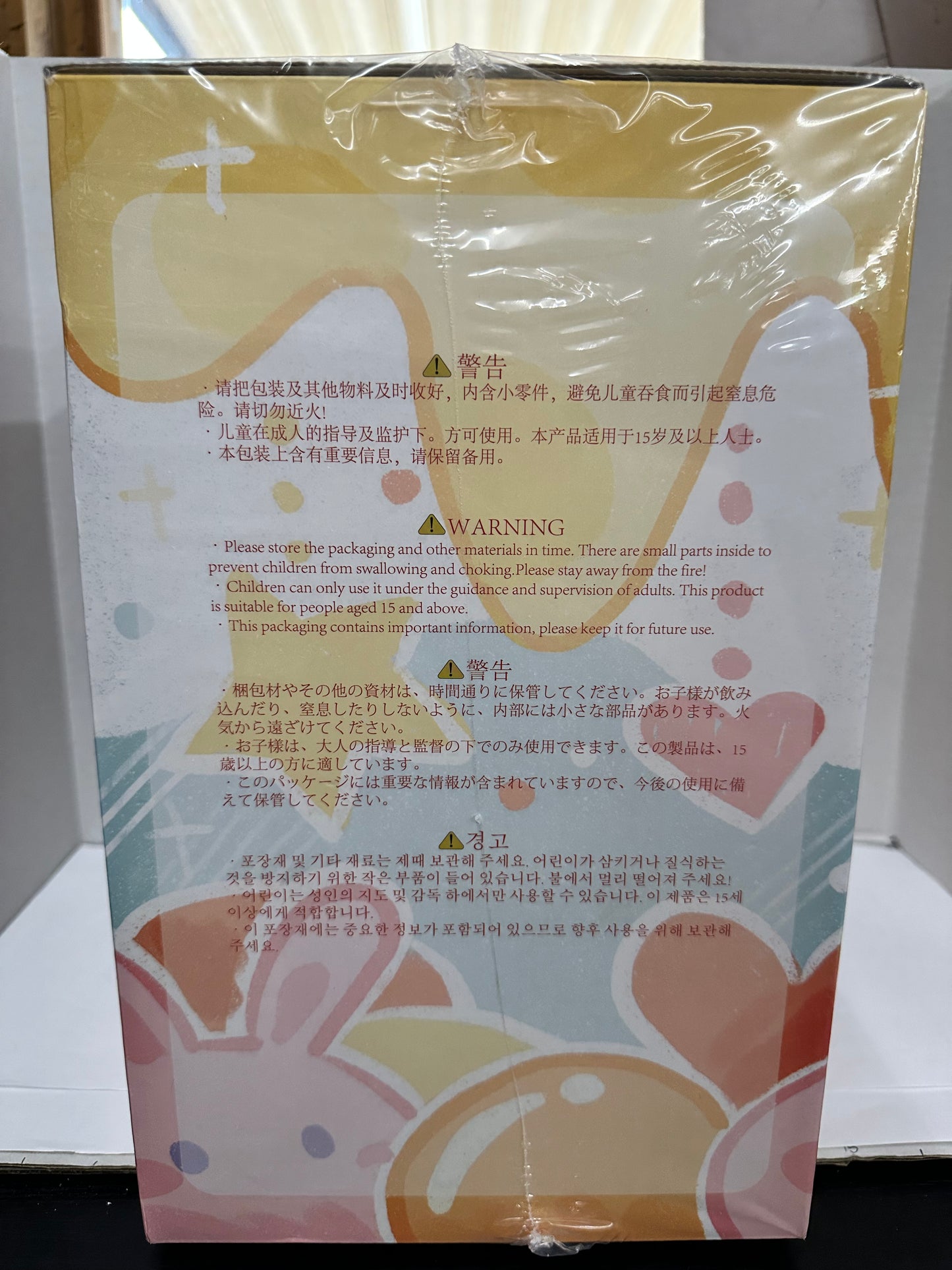Baby Three Bear Cub Donut Backpack Blue Plush 800% Cureplaneta New Sealed Box