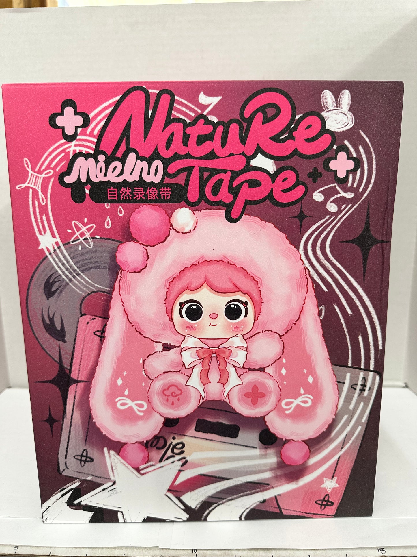 O Men Feng Mielno Nature Tape-Clear Sky With Glitter Liquid Eyes Open