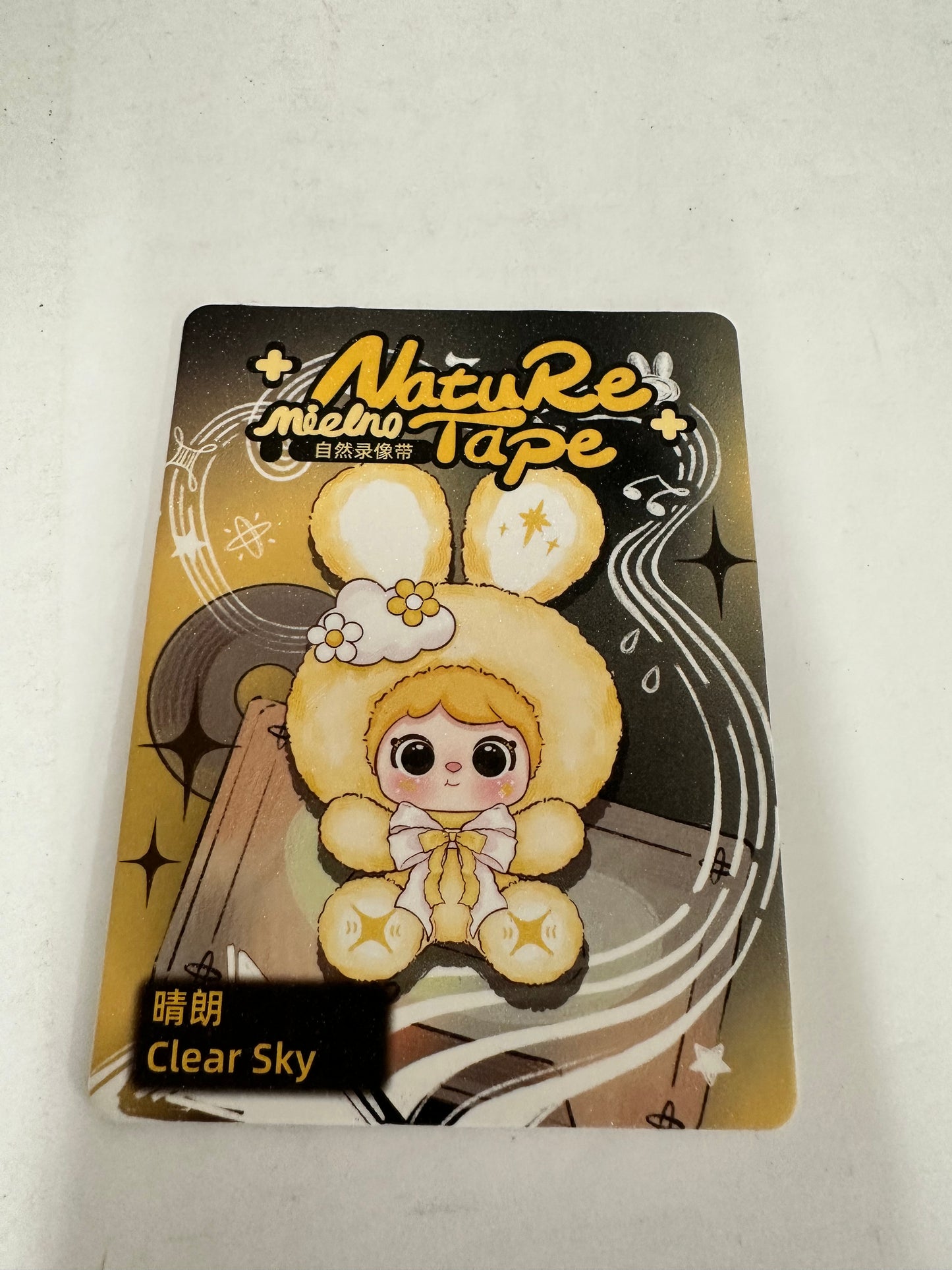 O Men Feng Mielno Nature Tape-Clear Sky With Glitter Liquid Eyes Open