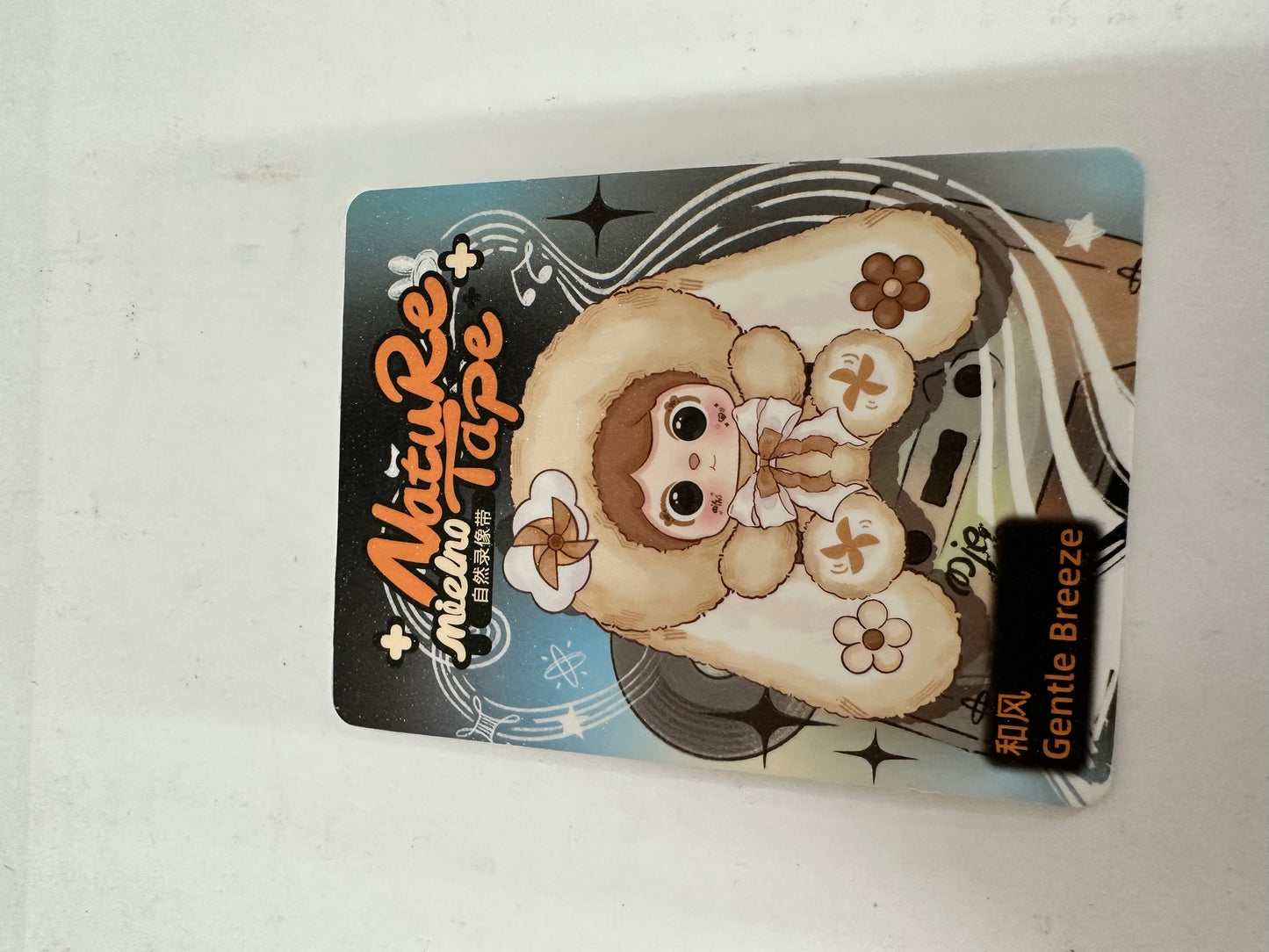 O Men Feng Mielno Nature Tape-Gentle Breeze With Glitter Liquid Eyes - Open