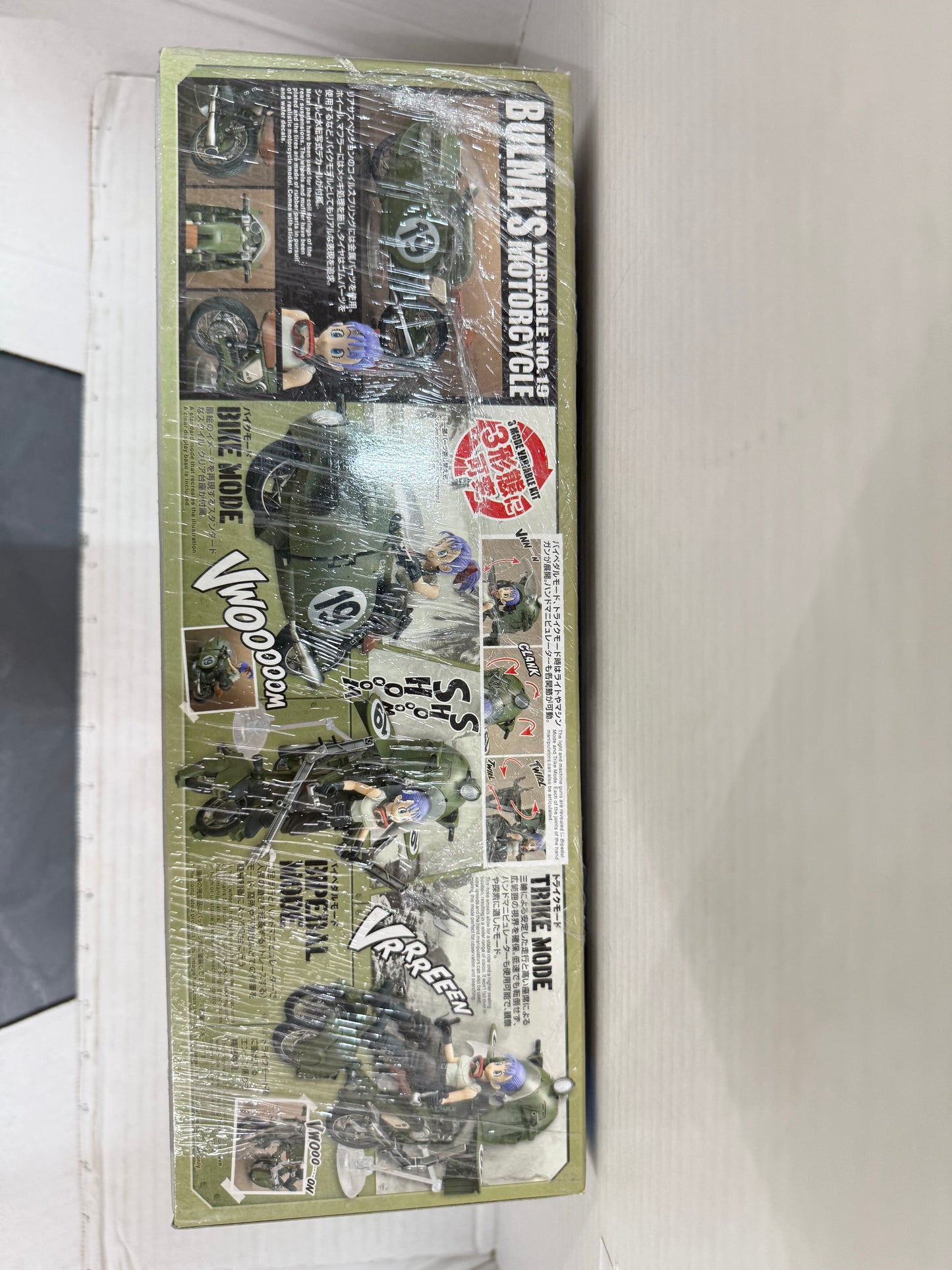 DRAGON BALL MAQUETTE FIGURE-RISE MECHANICS BULMA'S VARIABLE NO.19 MOTORCYCLE