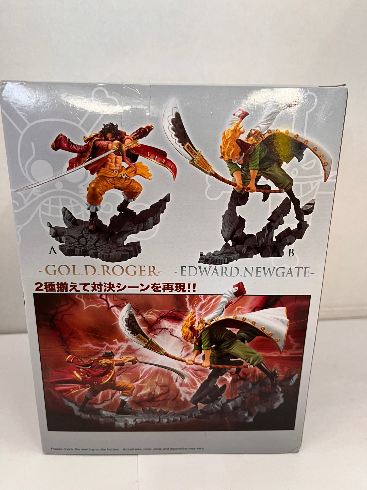 One Piece - Edward Newgate (Special Version) Manhood Statue Bandai
