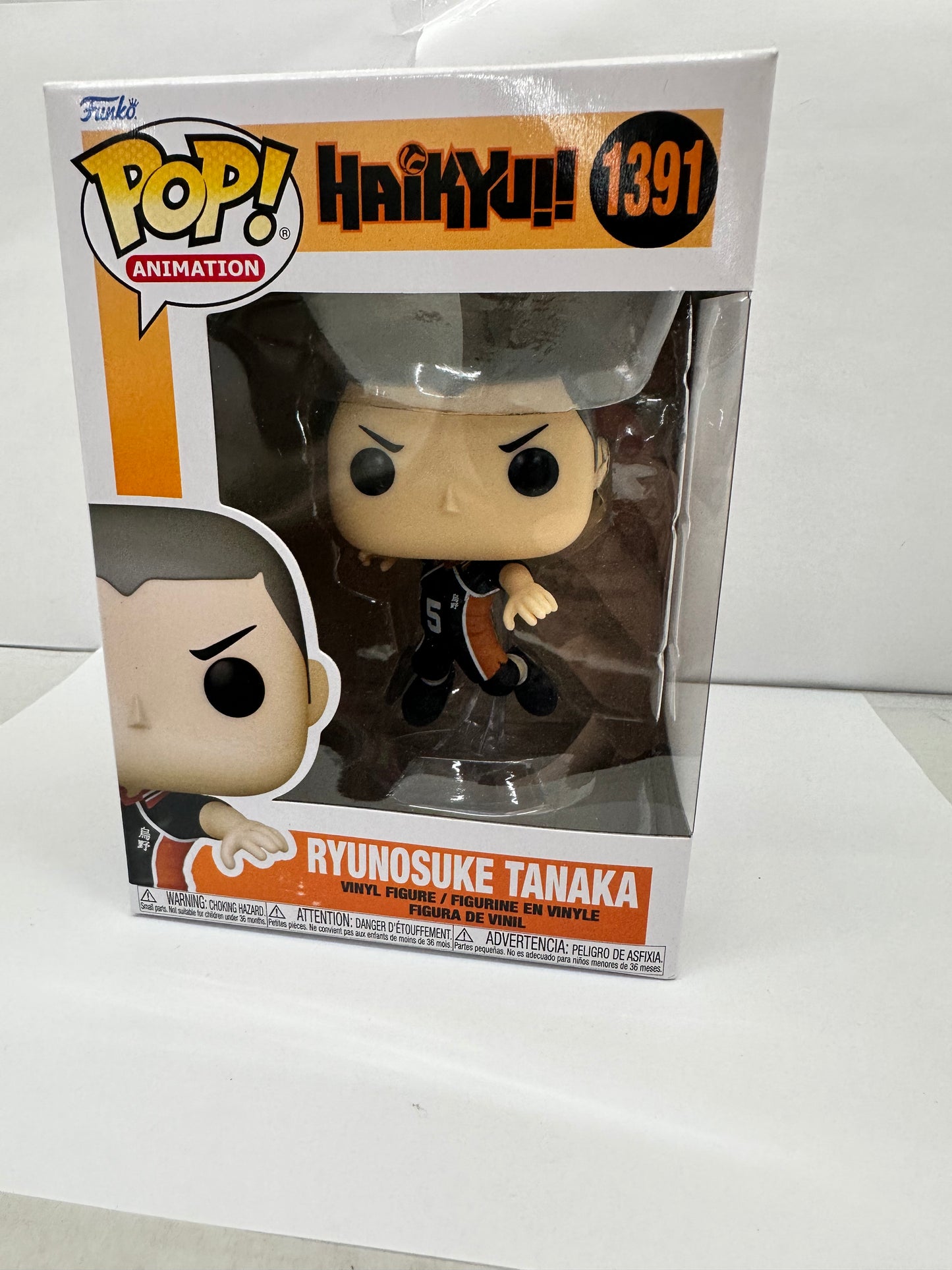 Funko Haikyu POP Ryunosuke Tanaka Vinyl Figure NEW