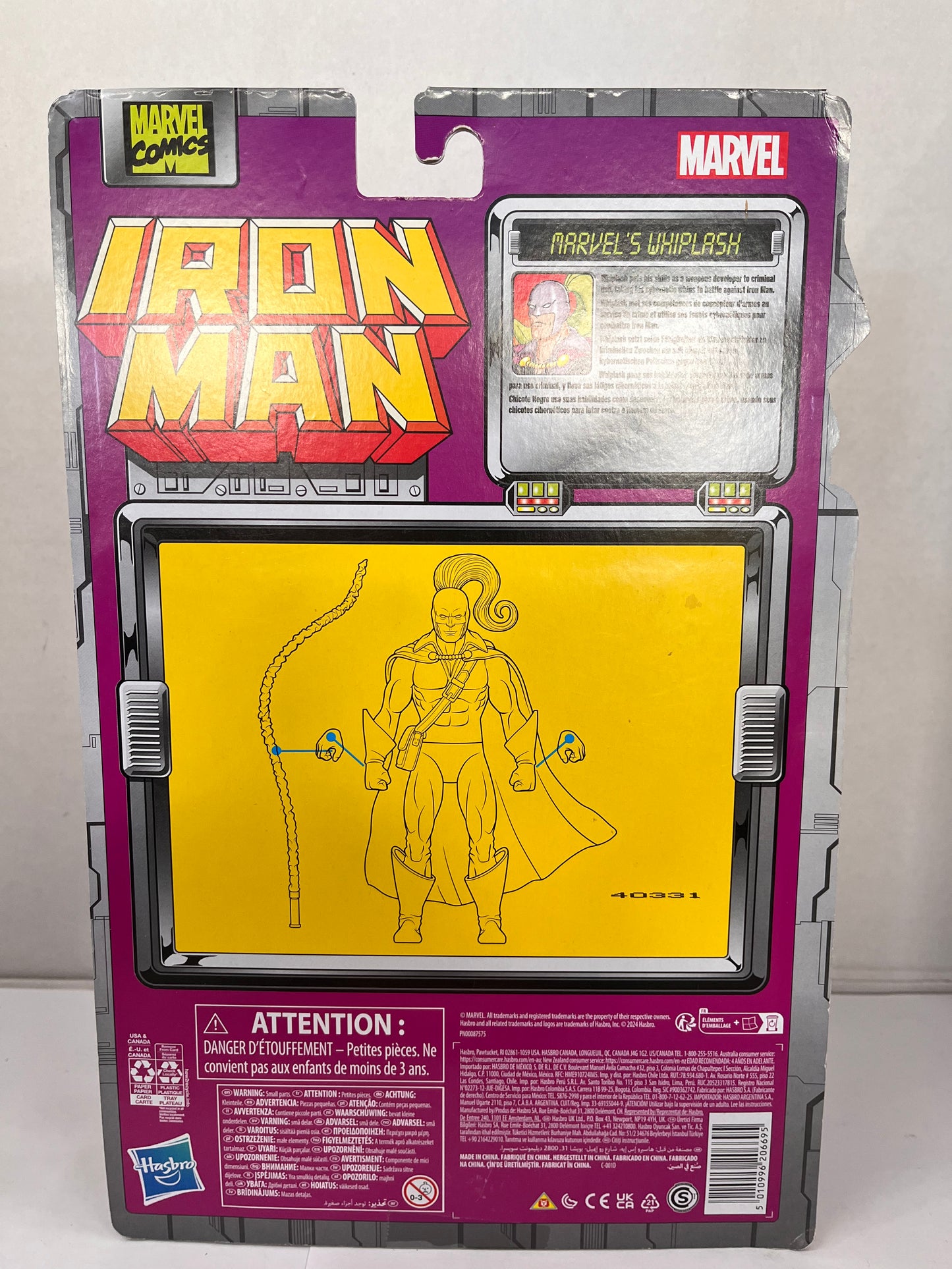 Iron Man Marvel Legends Whiplash 6-Inch Action Figure Brand New