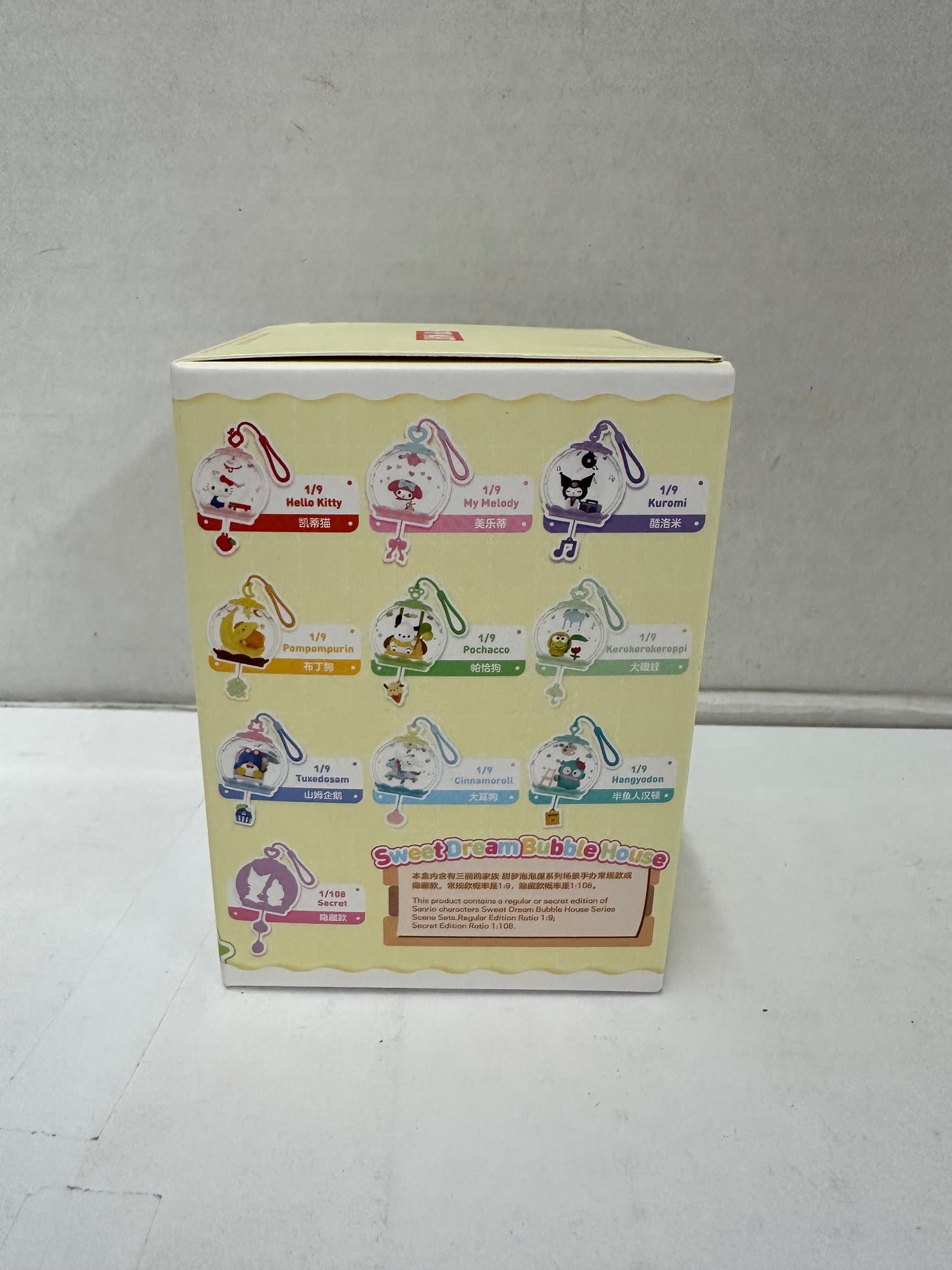 POP MART SANRIO SWEET DREAM BUBBLE HOUSE Figures Series Blind Box - Unopened