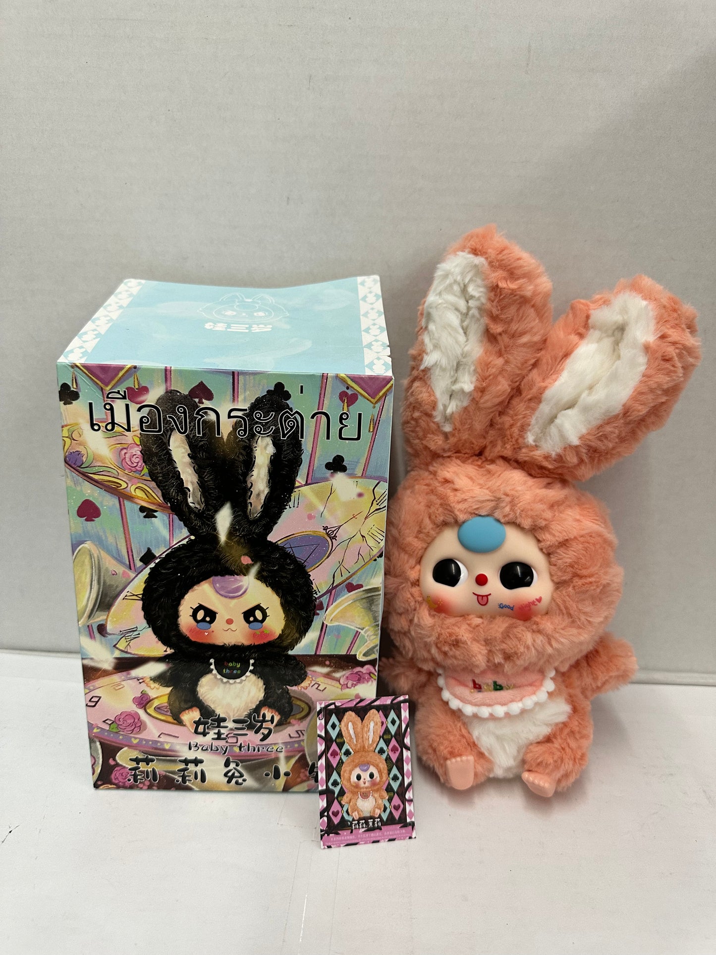 Baby Three Lily Rabbit Town plush peach bunny confirmed blind box
