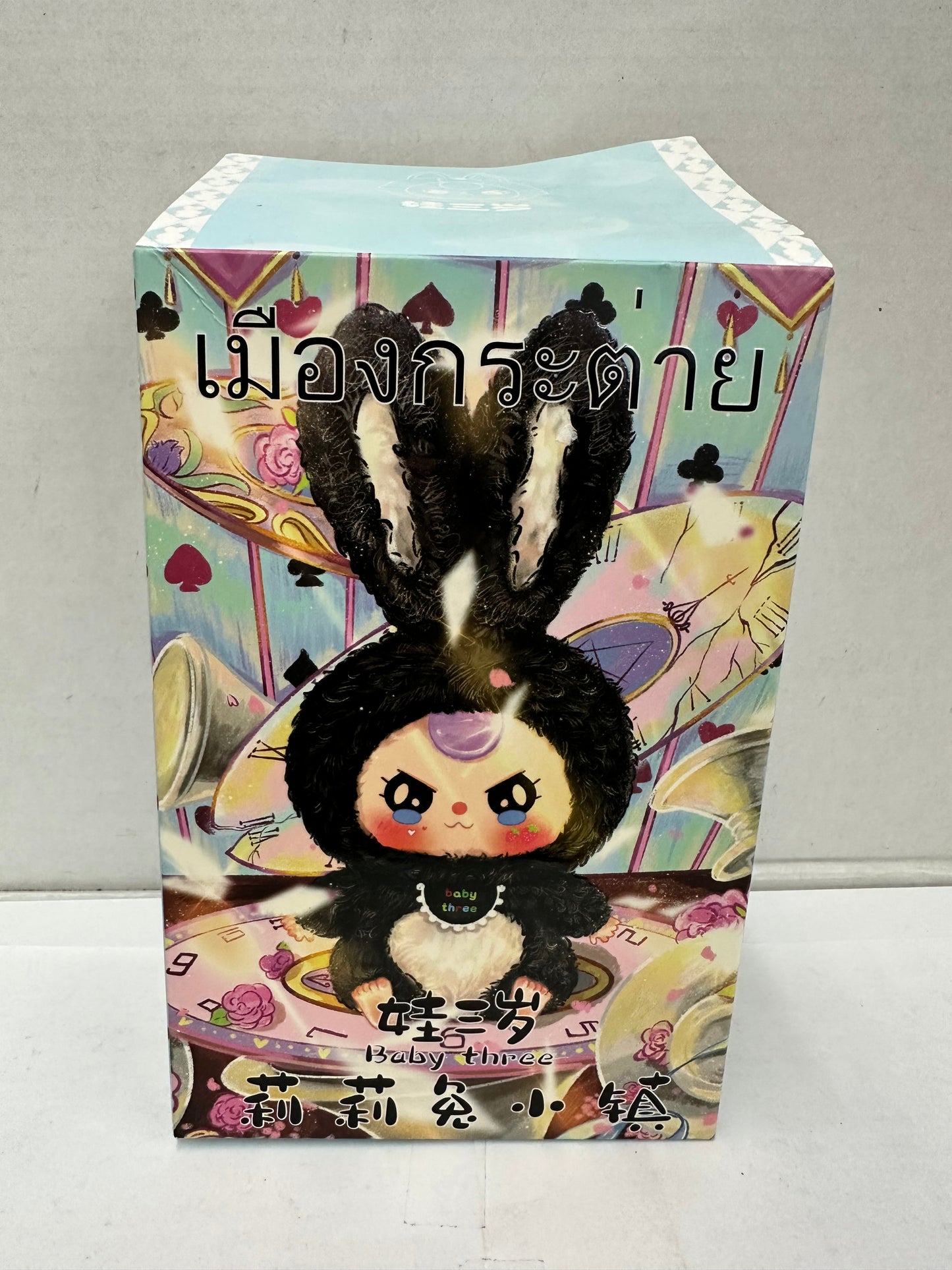 Baby Three Lily Rabbit Town plush peach bunny confirmed blind box