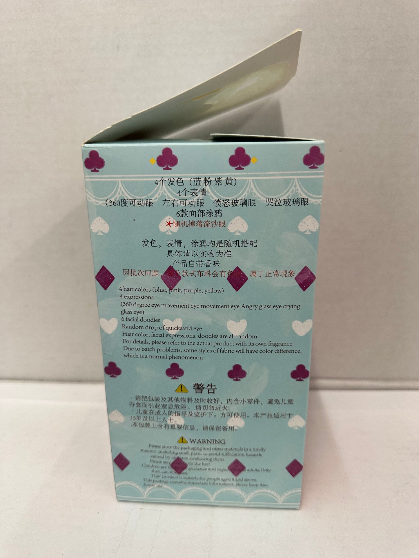 Baby Three Lily Rabbit Town plush peach bunny confirmed blind box