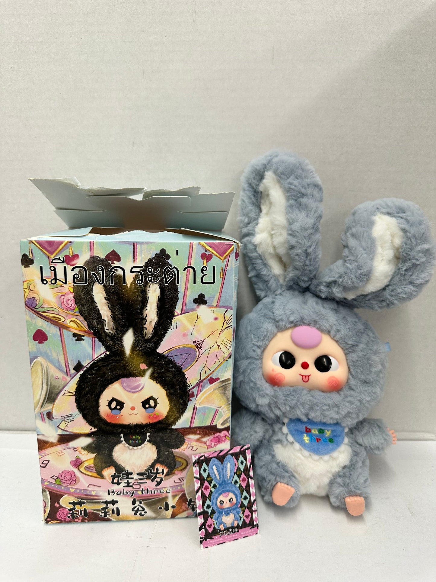 Confirmed Baby Three Lily Rabbit Town Blue Bunny With Blue Bib