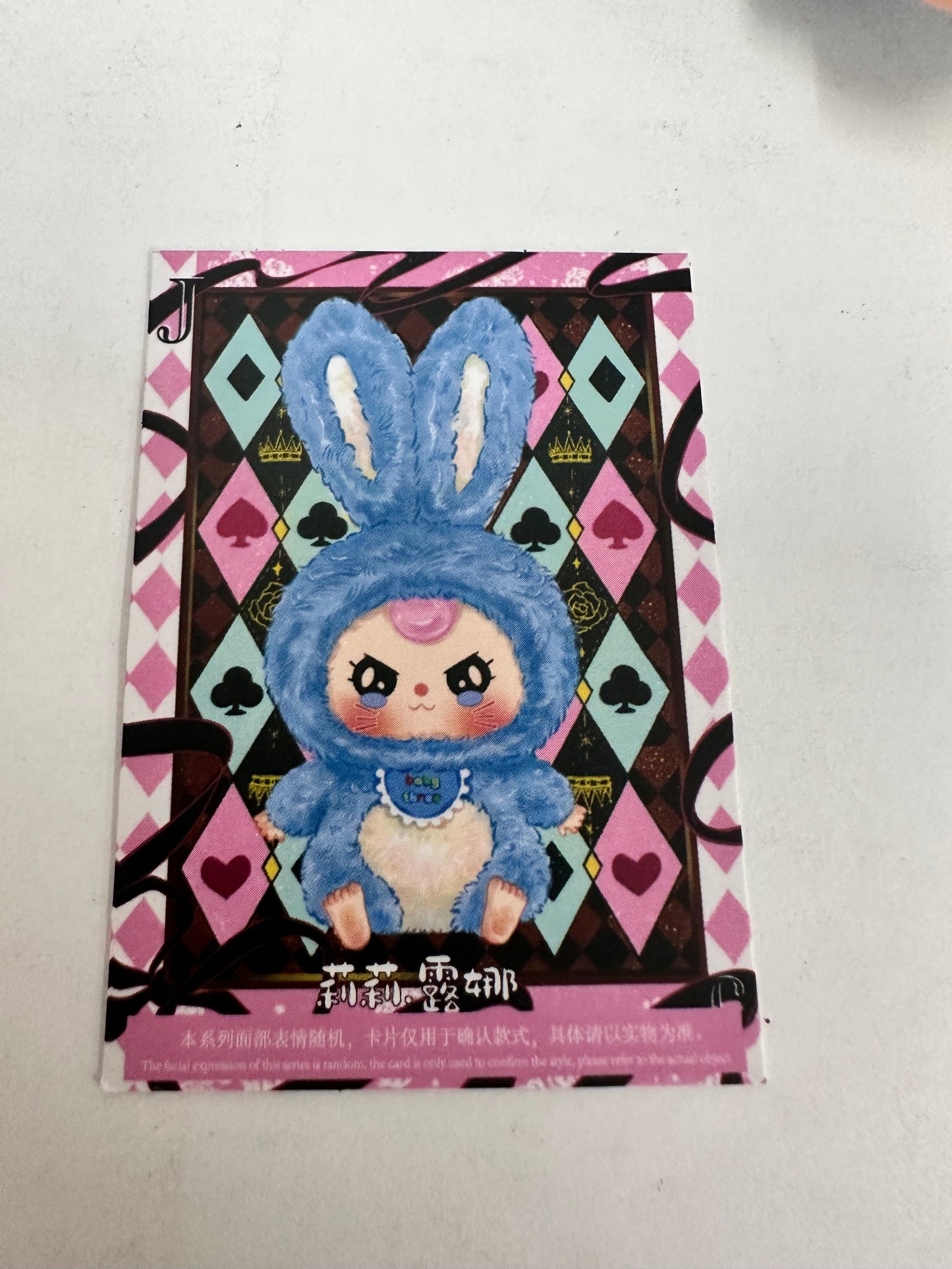 Confirmed Baby Three Lily Rabbit Town Blue Bunny With Blue Bib