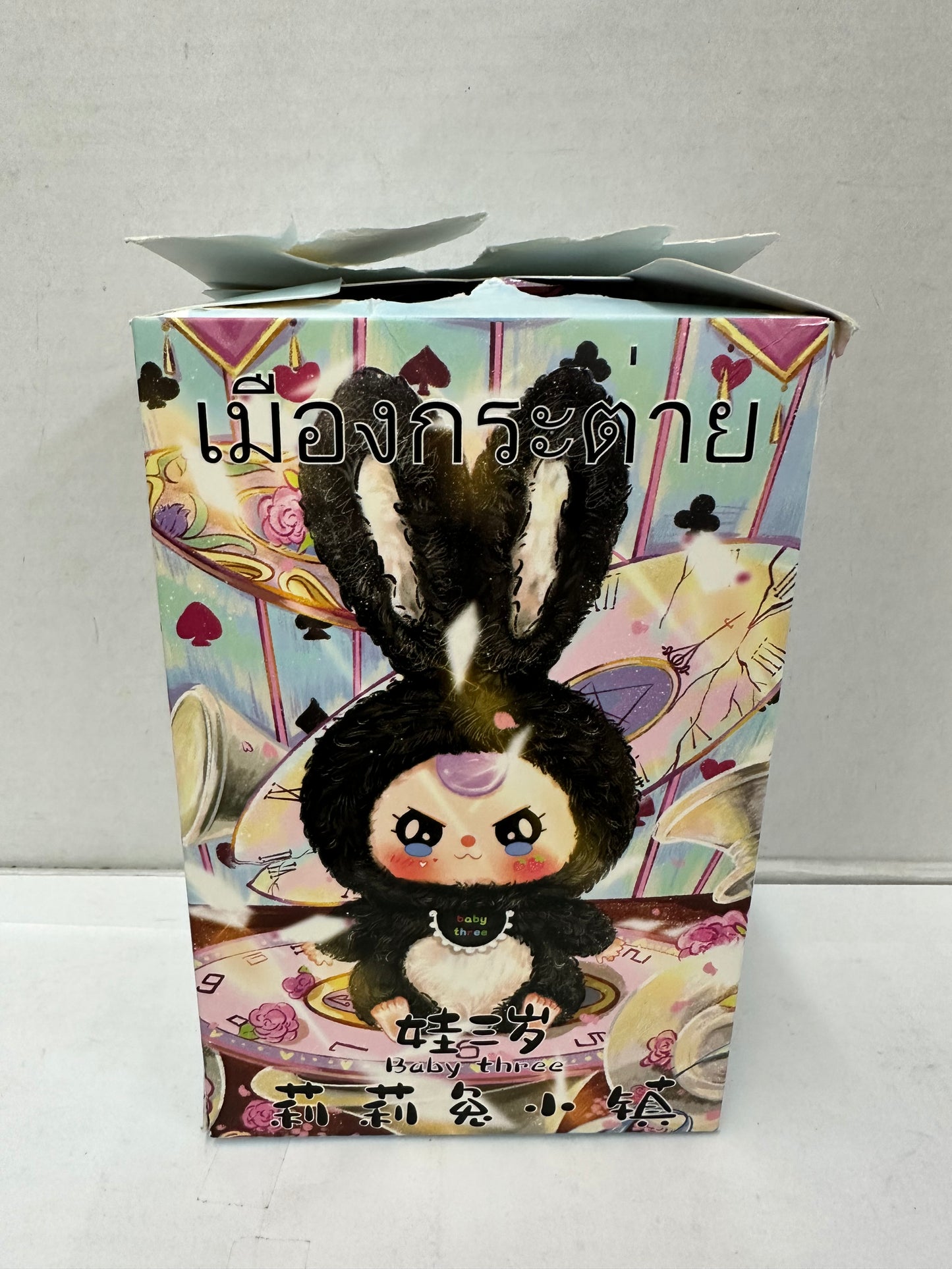 Confirmed Baby Three Lily Rabbit Town Blue Bunny With Blue Bib