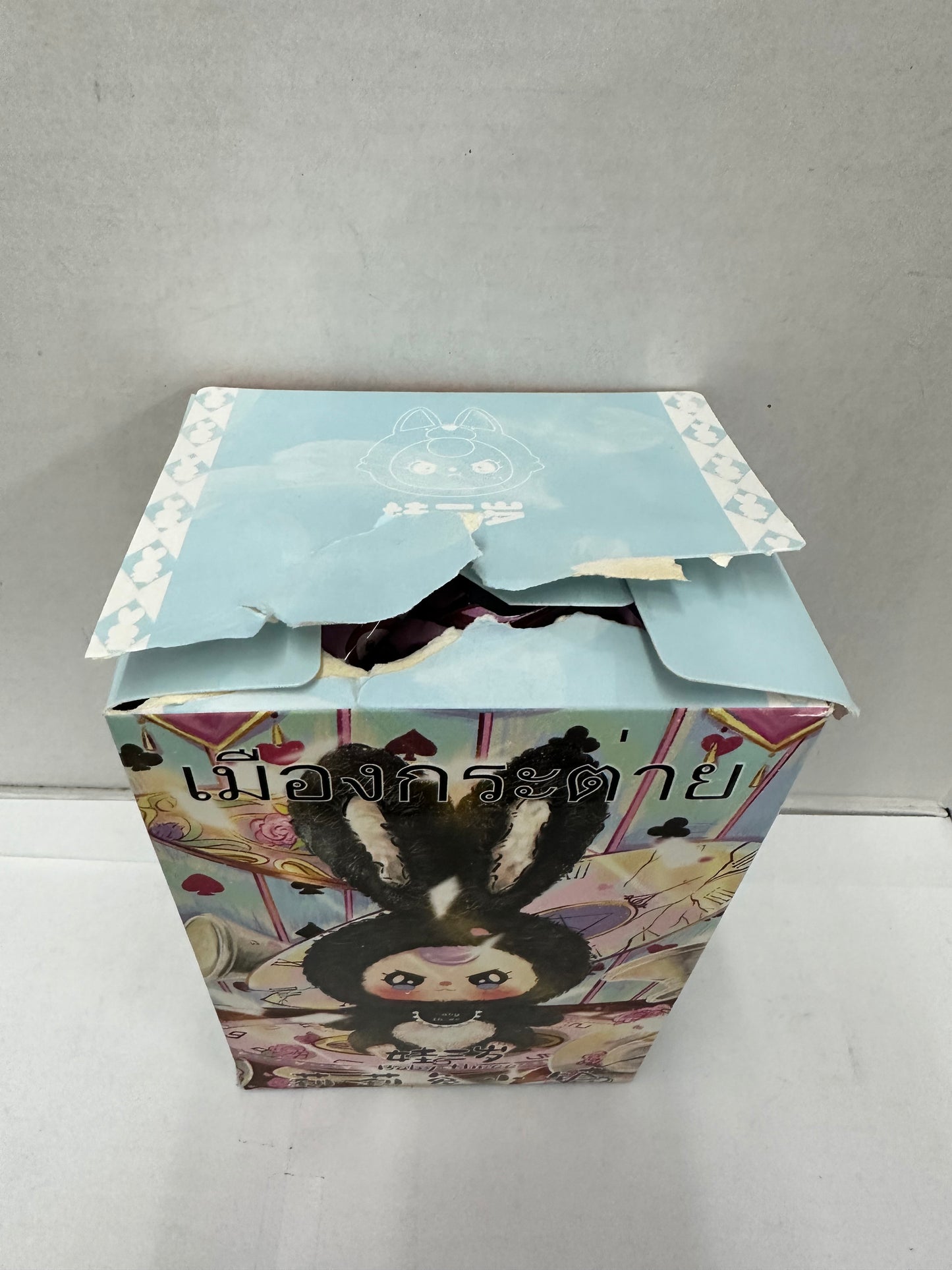 Confirmed Baby Three Lily Rabbit Town Blue Bunny With Blue Bib