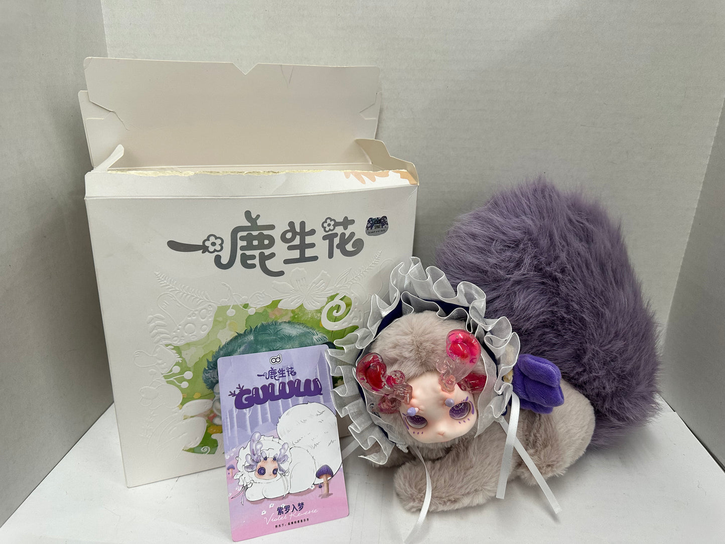 Gululu Deer In Bloom Series. Violet Reverie, Confirmed