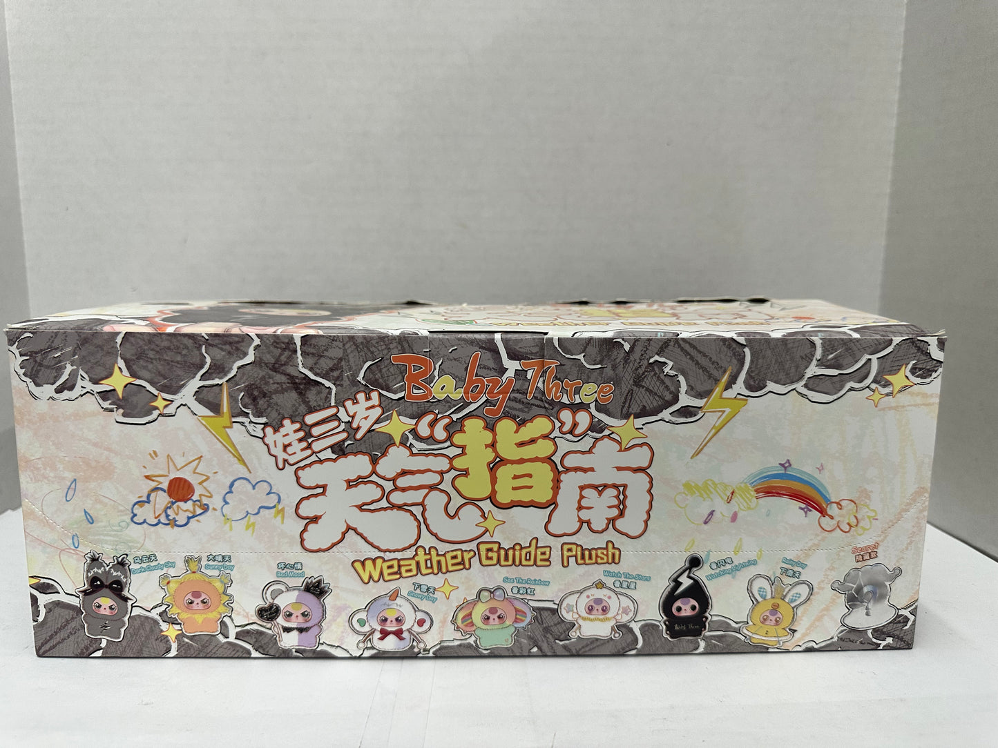 Baby Three Weather Guide Blind Box Blind Box Full Case Of 8 Opened