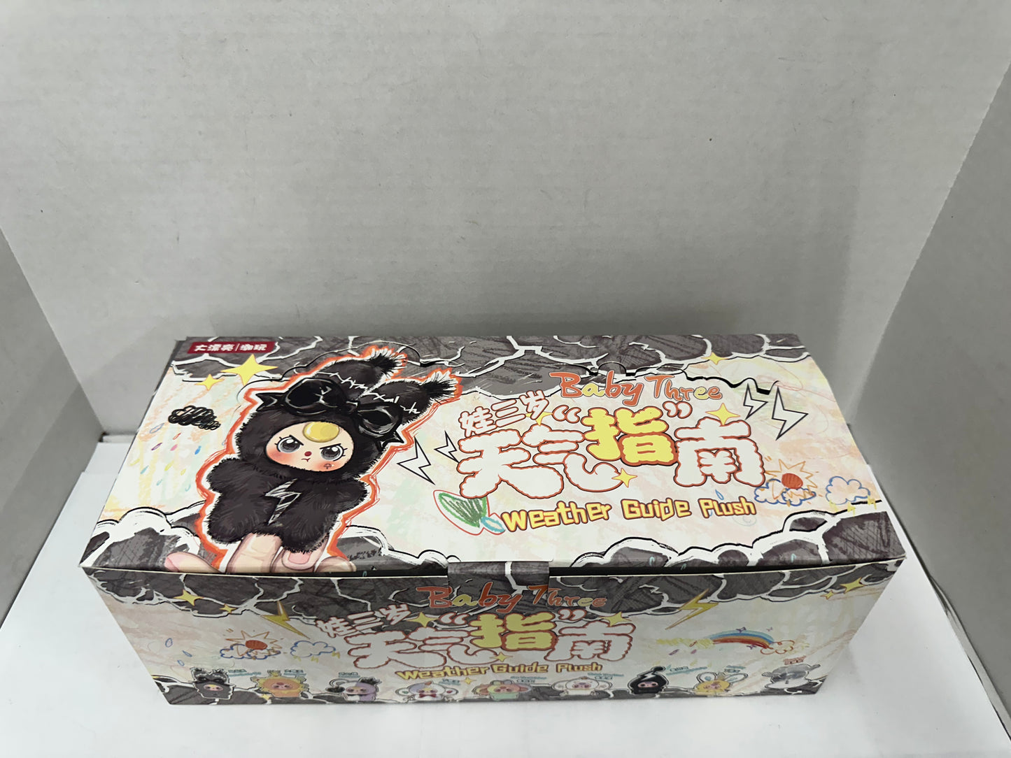Baby Three Weather Guide Blind Box Blind Box Full Case Of 8 Opened