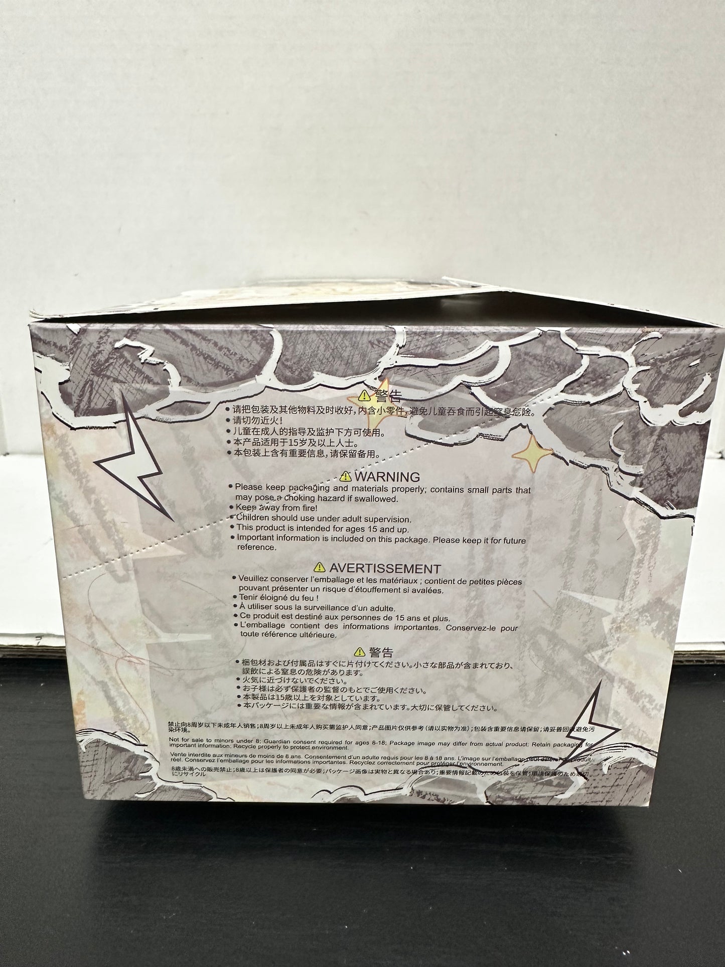 Baby Three Weather Guide Blind Box Blind Box Full Case Of 8 Opened