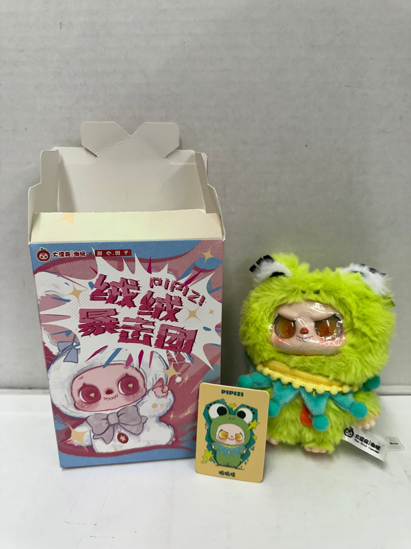 PIPIZI Fluffy Strike Designer Plush Pendant Blind Box Croak Frog Open Box