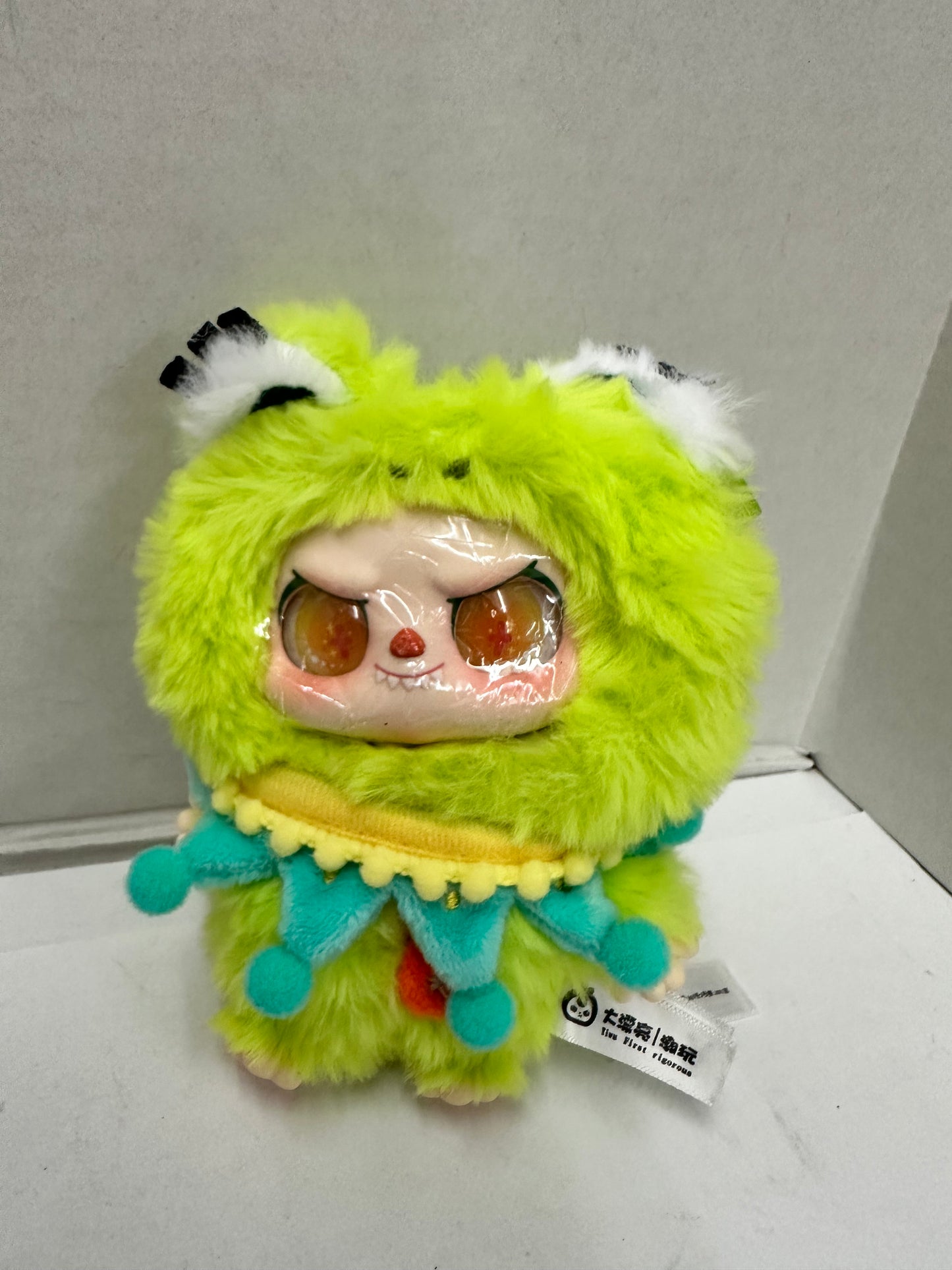 PIPIZI Fluffy Strike Designer Plush Pendant Blind Box Croak Frog Open Box