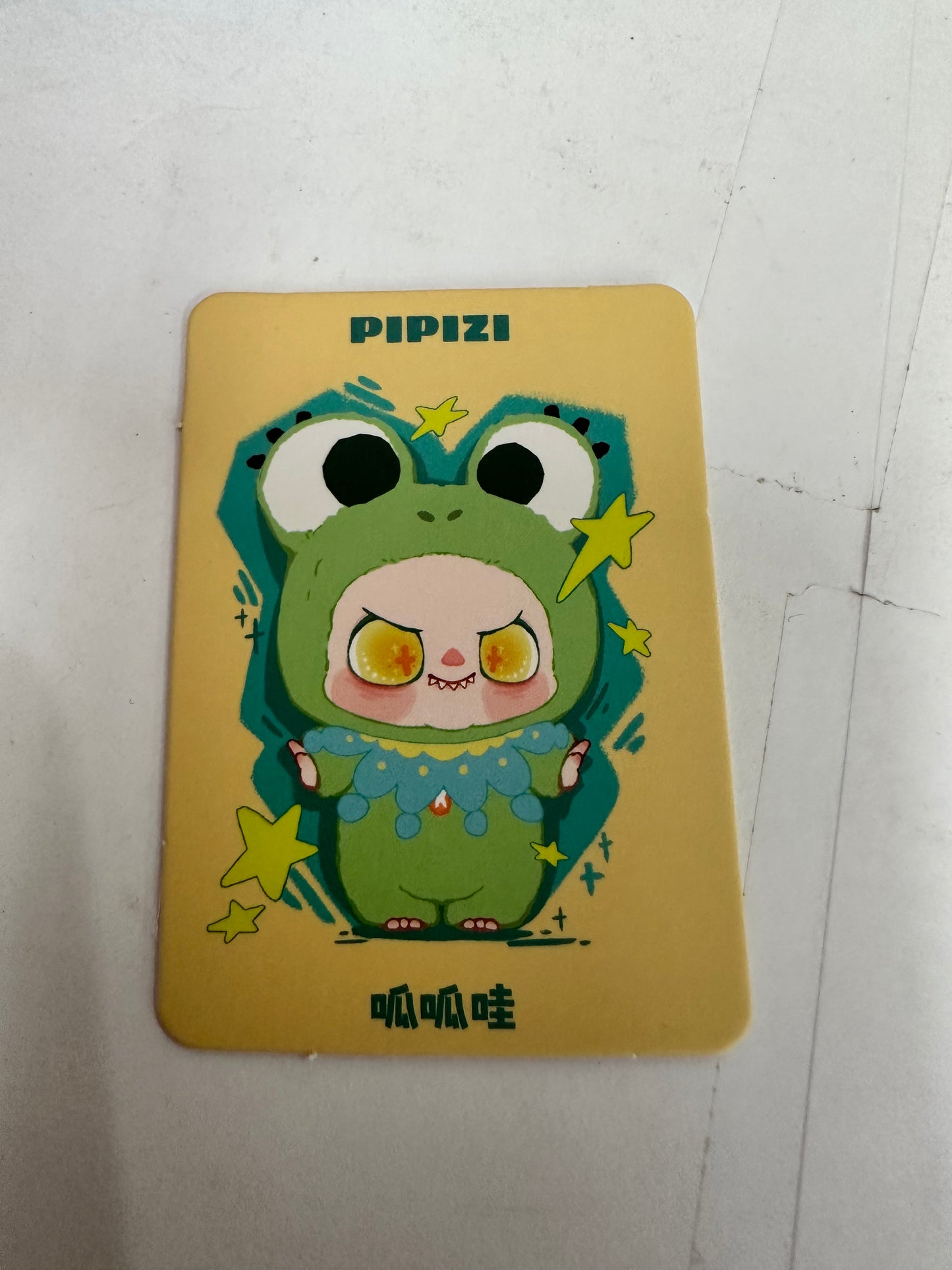 PIPIZI Fluffy Strike Designer Plush Pendant Blind Box Croak Frog Open Box