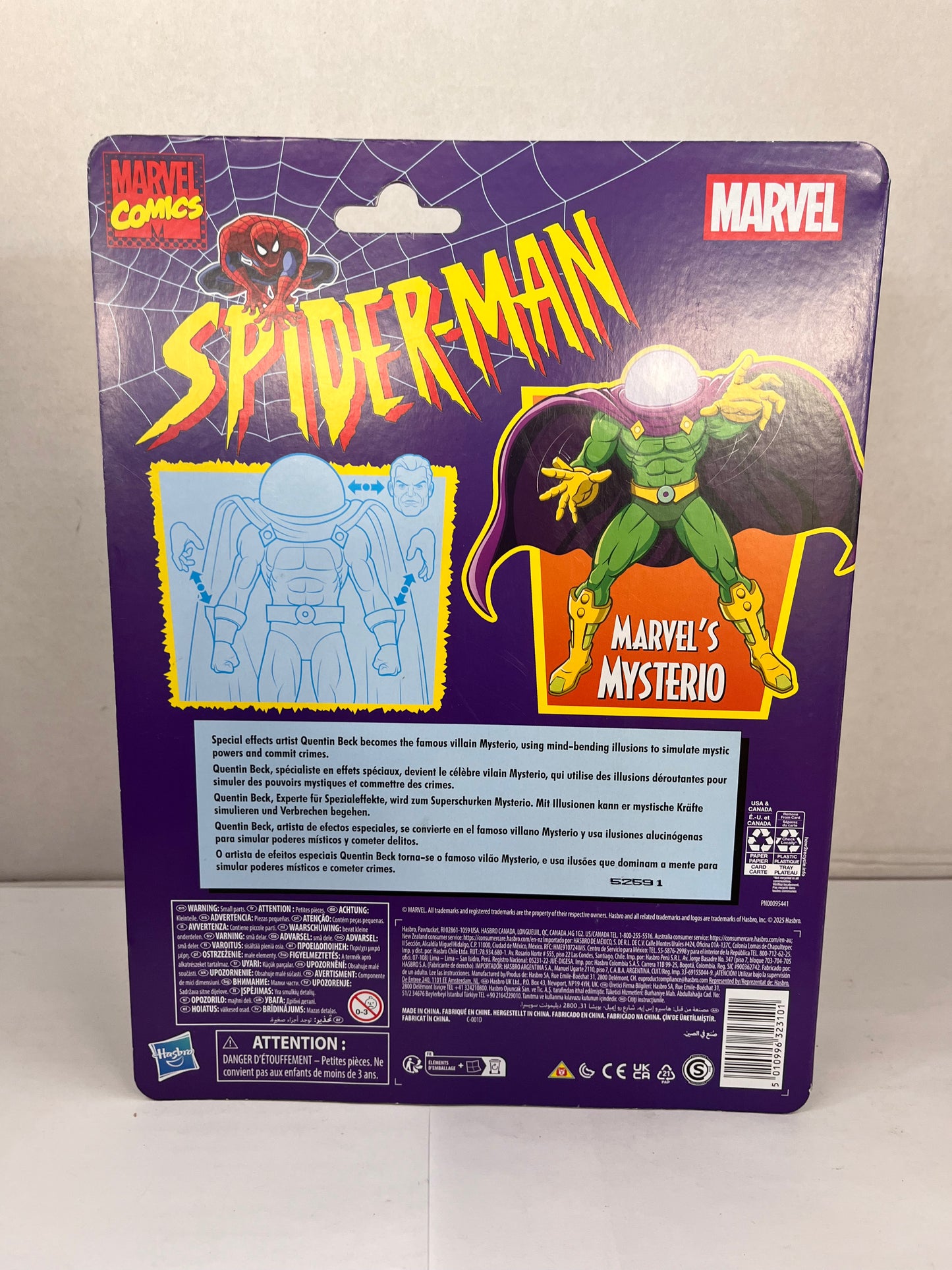 Marvel Legends Mysterio Retro Cardback 6" Spider-Man Animated