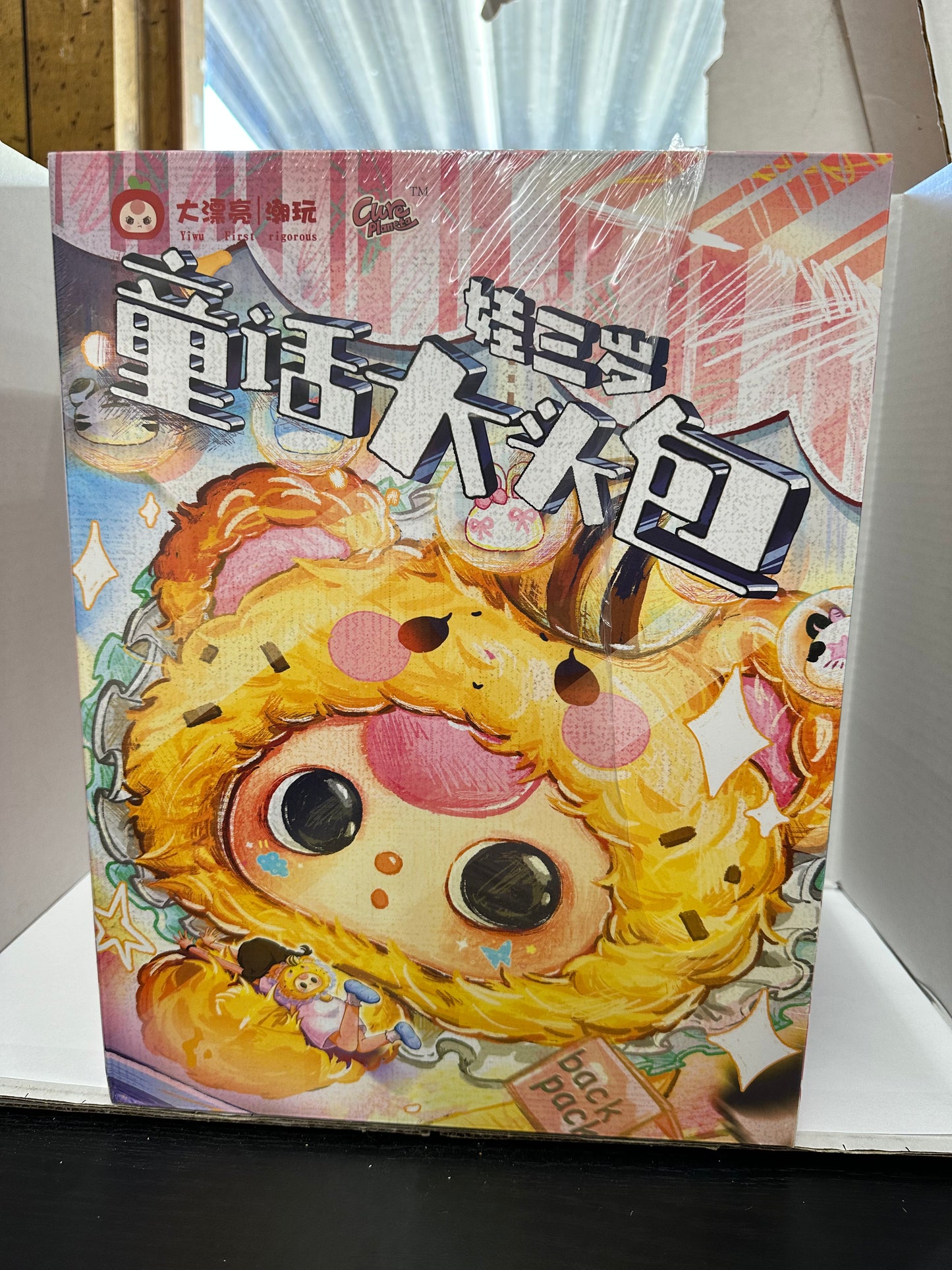 Baby Three Fairy Tale Big Headed Bag Plush Blind Box Face Back Pack