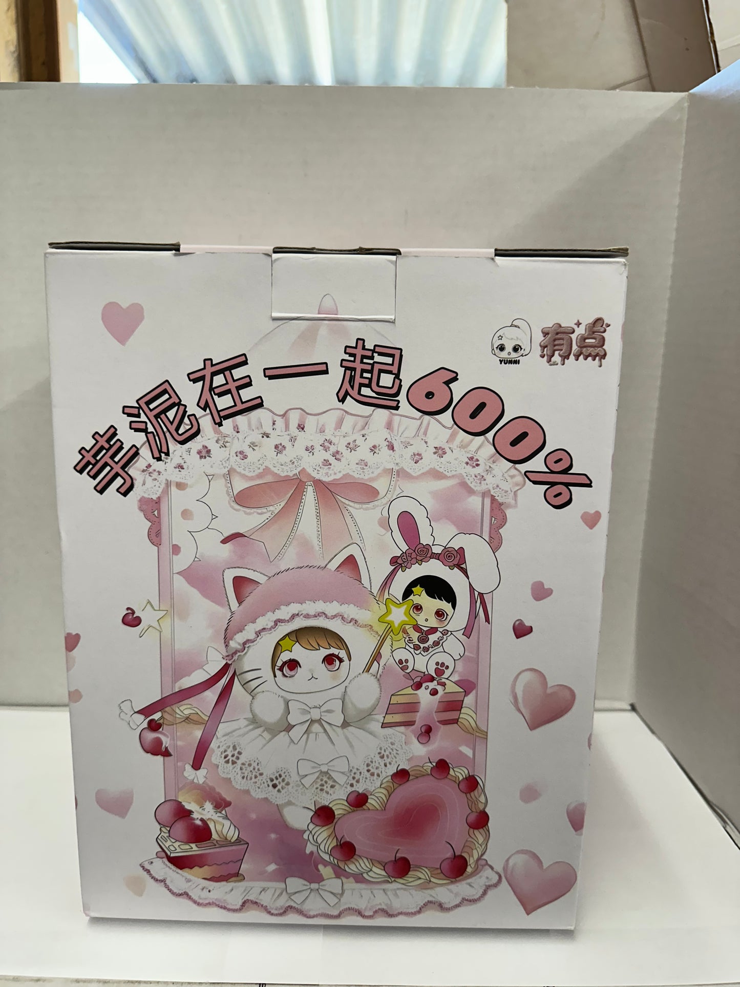 YUNNI Taro Puree Together 600% Plush Blind Box -
