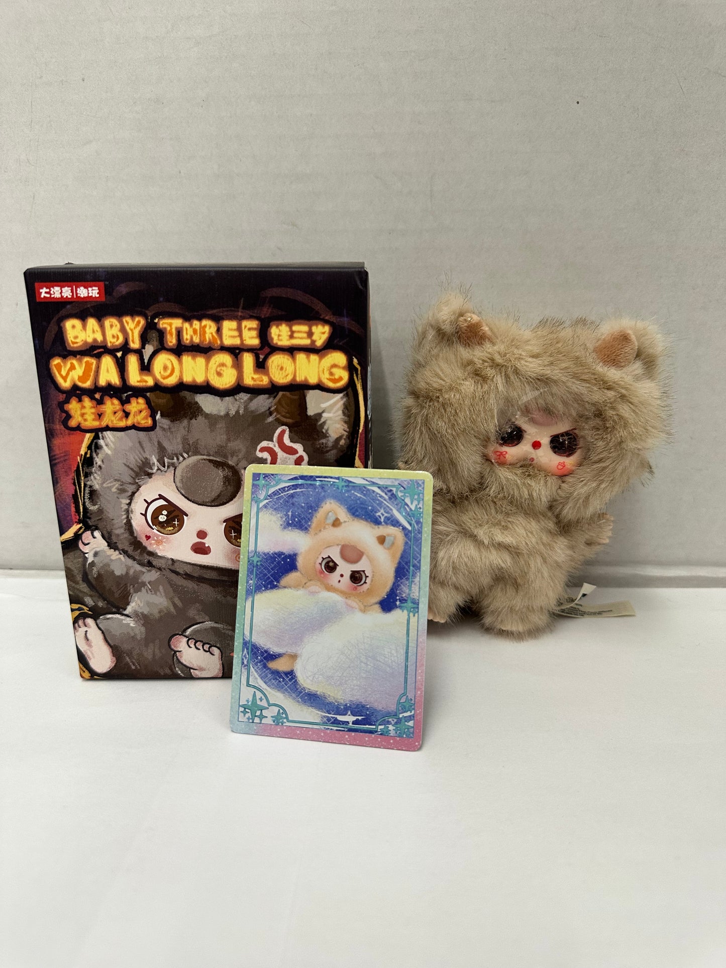 Baby Three Wa Long Long PEBBLE confirmed plush pendant blind box