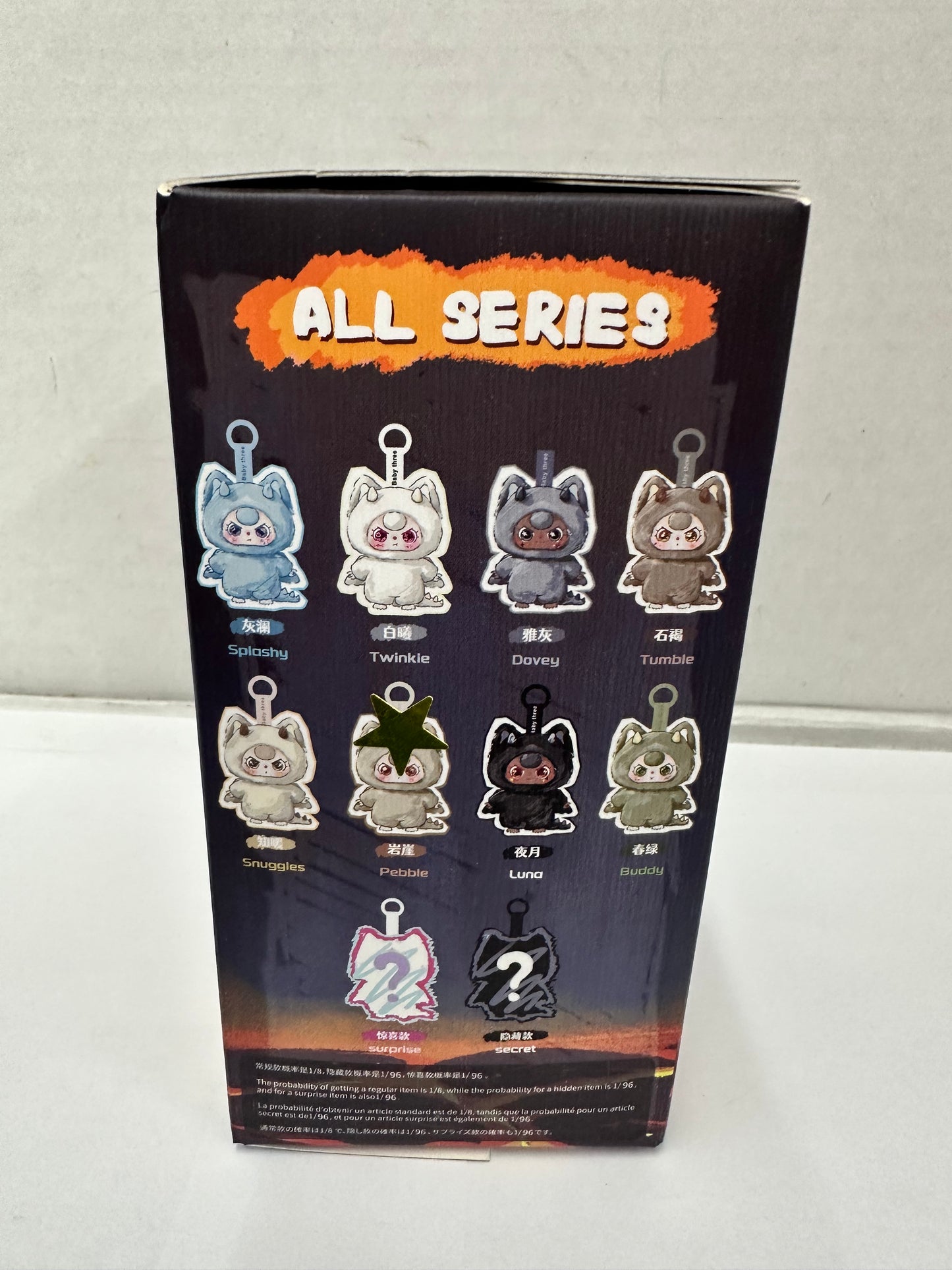 Baby Three Wa Long Long PEBBLE confirmed plush pendant blind box