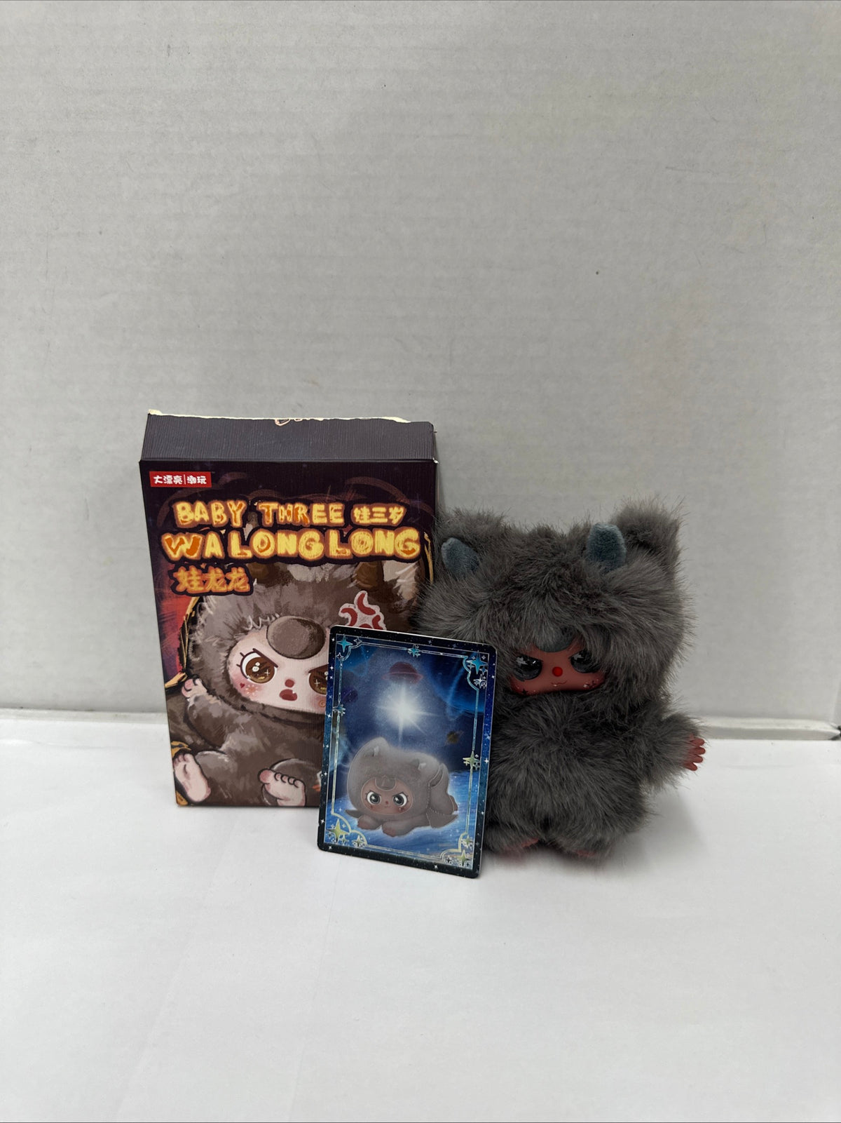 Baby Three Wa Long Long Plush Pendant "Dovey Dragon" Confirmed