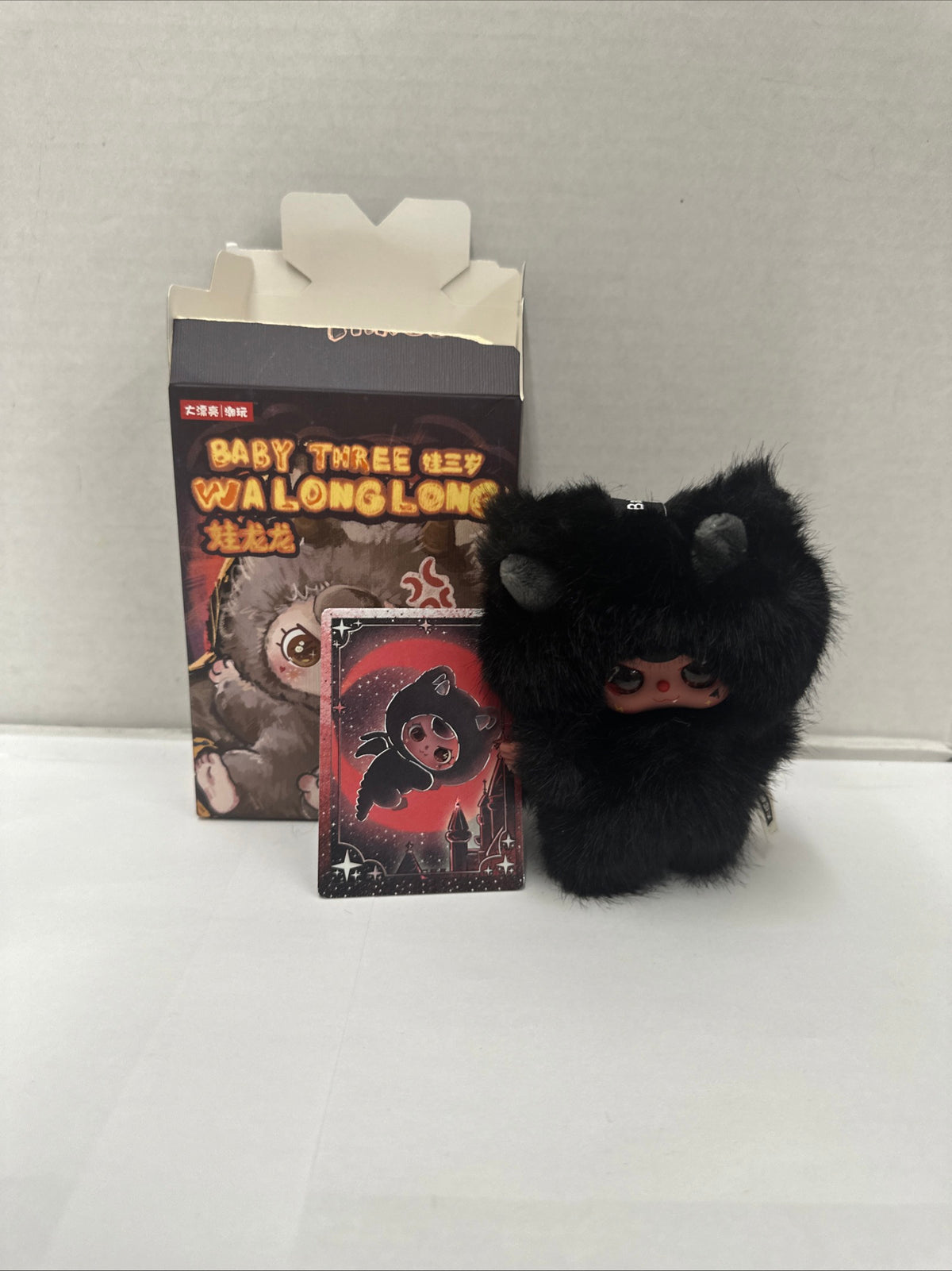 Baby Three Wa Long Long LUNA confirmed plush pendant blind box
