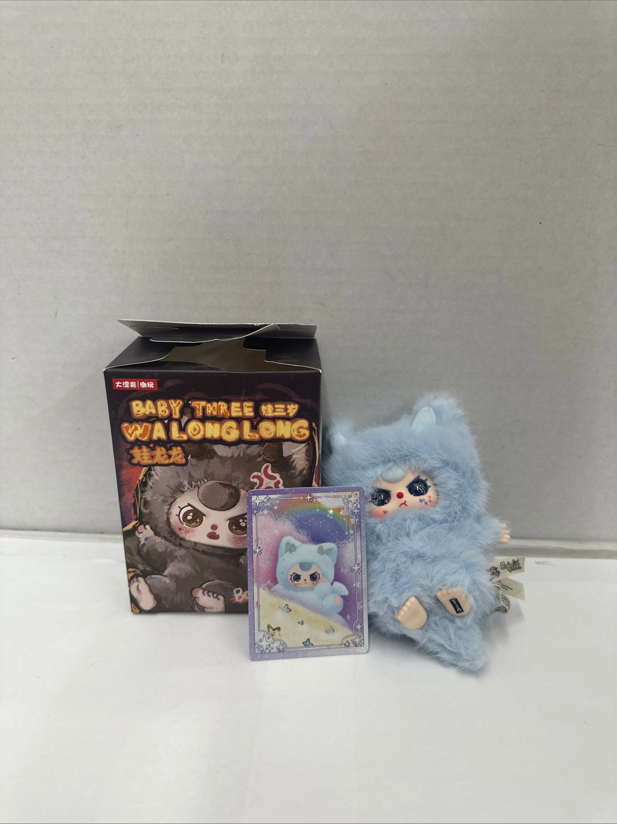 Baby Three Wa Long Long confirmed SPLASHY plush pendant dragon blind box