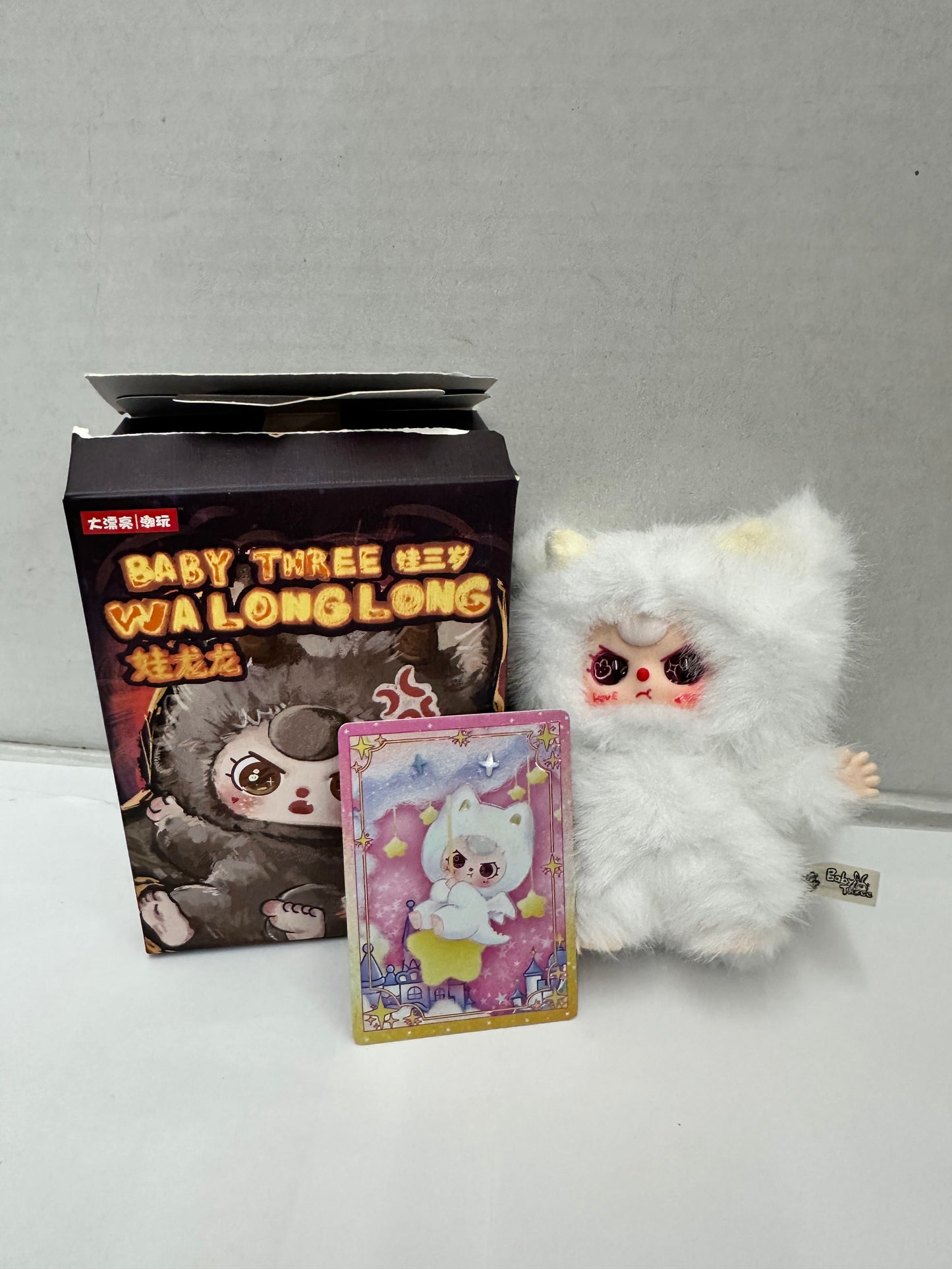 Baby Three Wa Long Long TWINKIE confirmed plush pendant blind box