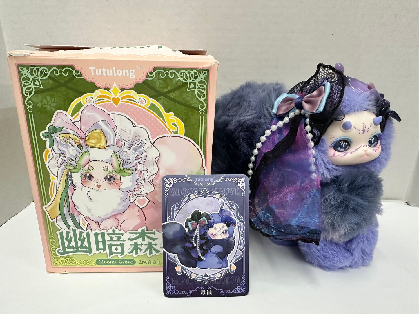 Tutulong Gloomy Grove Maomaolong Series Blind Box Collectible Figure