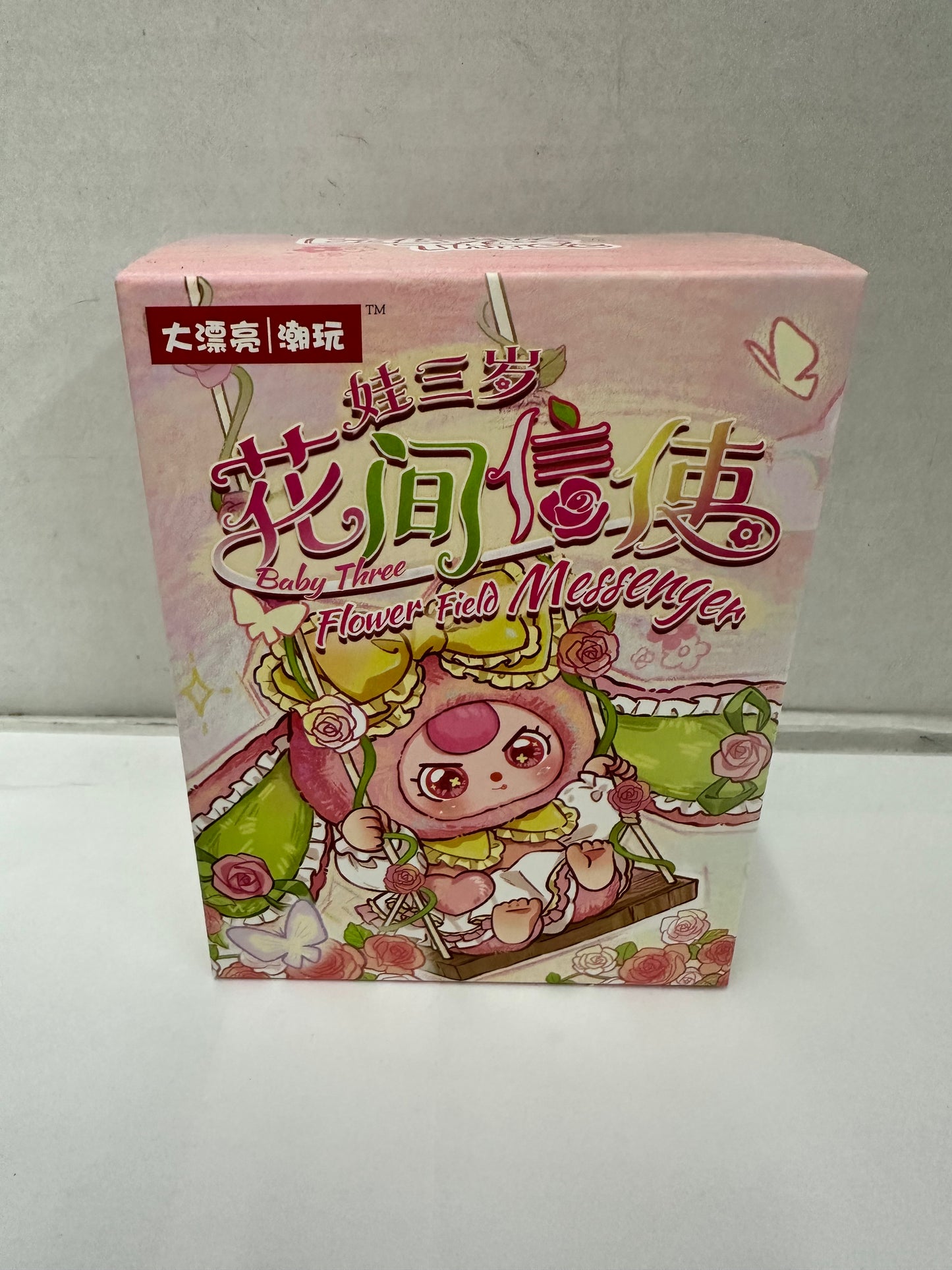 Baby Three Flower Field Messenger Collectible Figure Blind Pack