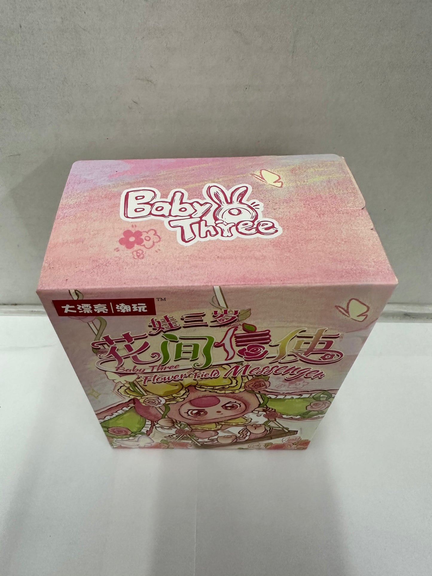 Baby Three Flower Field Messenger Collectible Figure Blind Pack