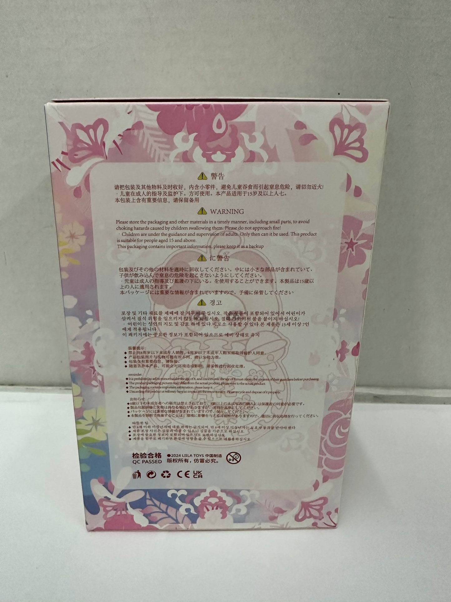 Liila’s Magic Fulu Series Plush Blind Box Authentic Sealed New