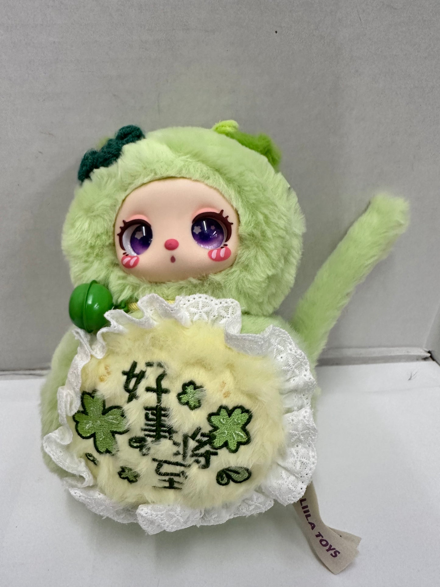 Lila's Magic FULU Liila Cat Plush Light Green Bell Ring Attachment Boxed
