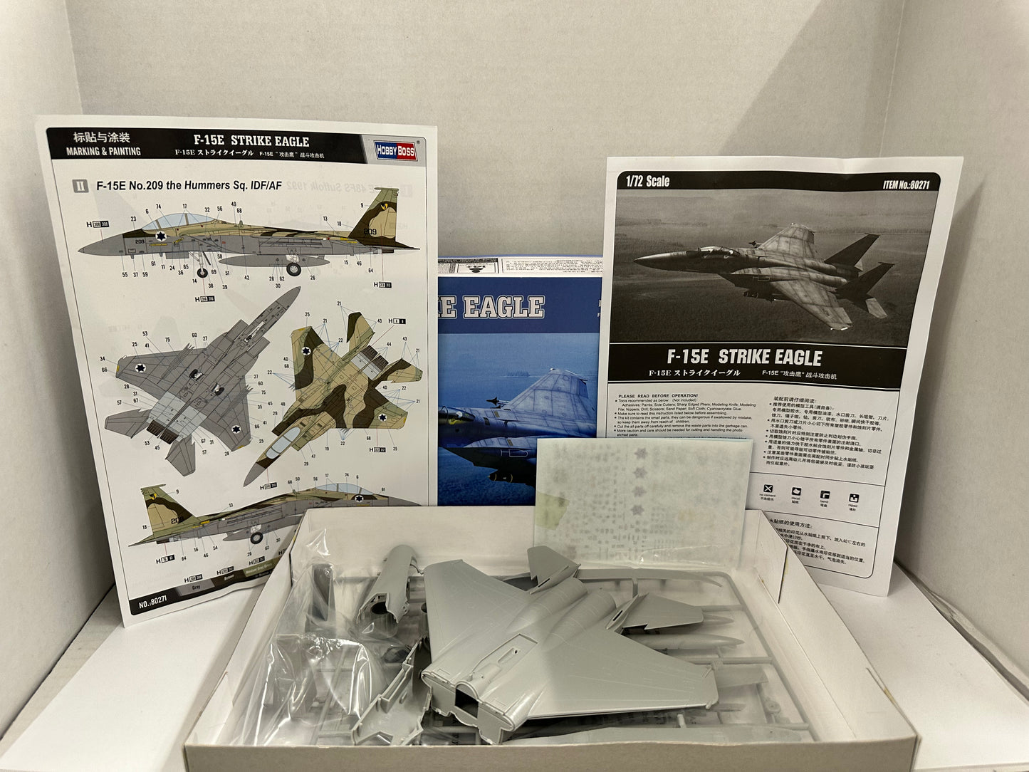 Hobby Boss F-15E Strike Eagle 1:72 Scale Aircraft Kit 80271 (2008) Parts Sealed