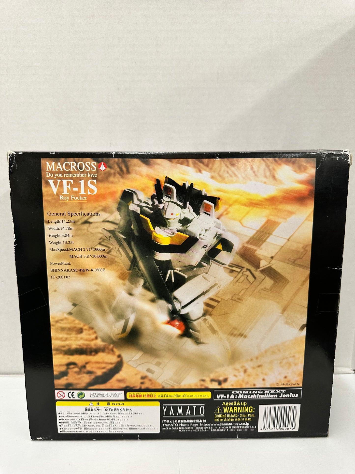 Yamato Macross 1/60 VF-1S Roy Focker Do You Remember Love Valkyrie Figure