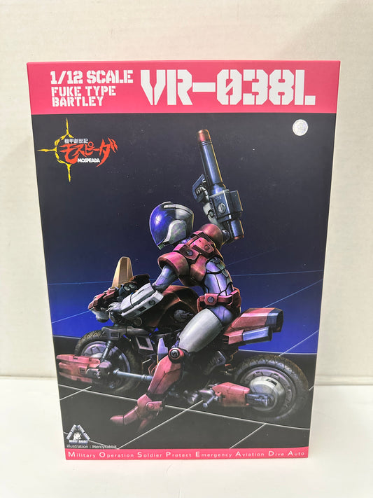 Sentinel Riobot 1/12 Scale Fuke Type Bartley VR-038L