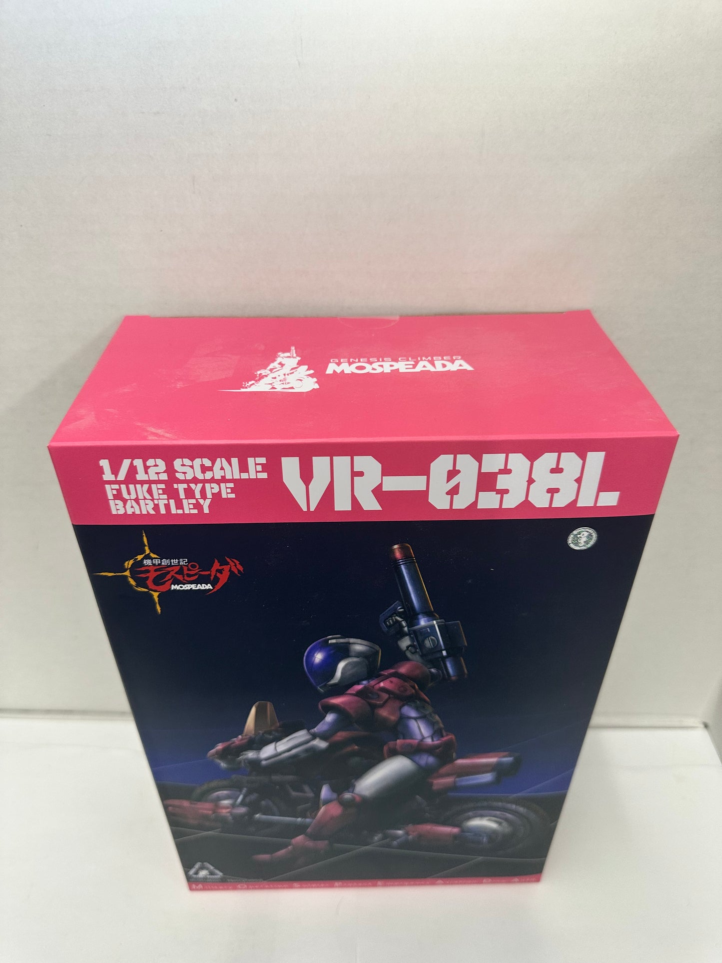 Sentinel Riobot 1/12 Scale Fuke Type Bartley VR-038L