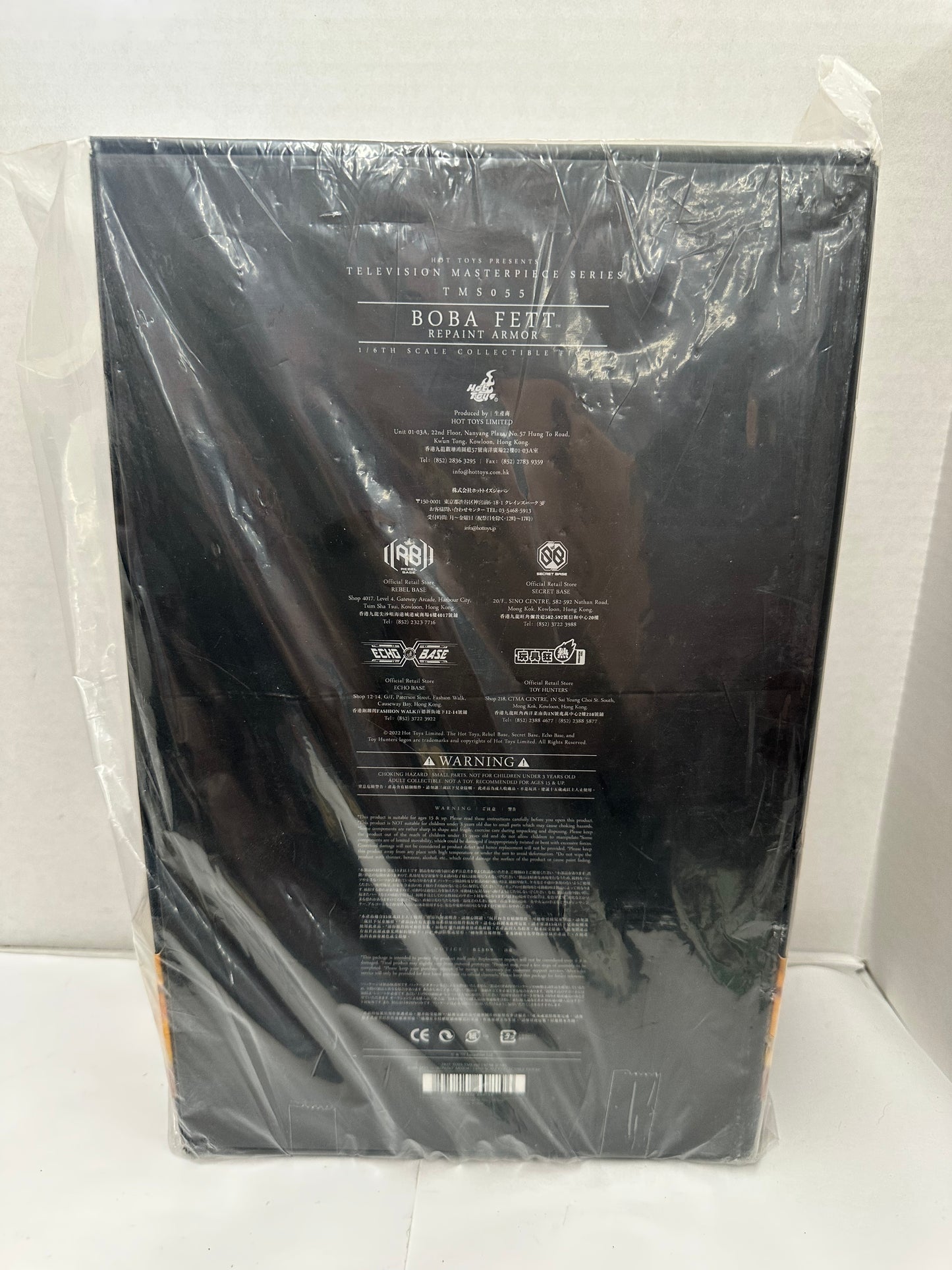 Hot Toys Star Wars Mandalorian Boba Fett Repaint Armor TMS055