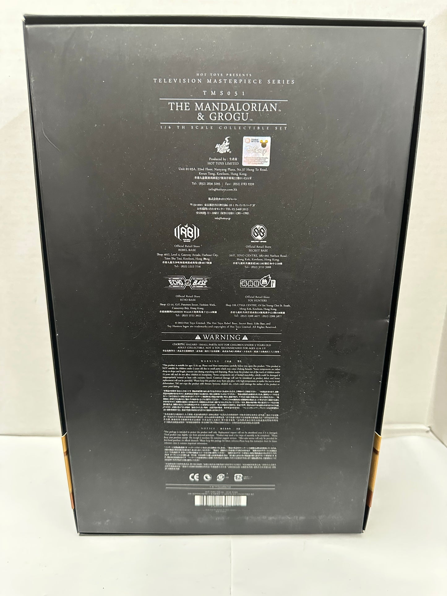 Hot Toys The Mandalorian & Grogu Chrome - TMS051